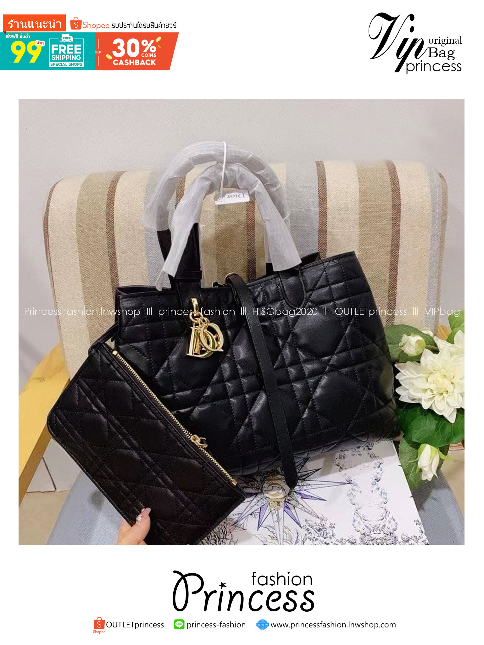 Small Dior Toujours Bag กระเป๋าสะพายทรงโท้ท พร้อมใบลูกเข้าเซ็ท ดีไซส์เรียบหรูทันสมัย ภายในโล่งกว้างมาก จุของได้เต็มที่ รูปทรงคลาสสิค หนังสวย หรูหราเกินเบอร์