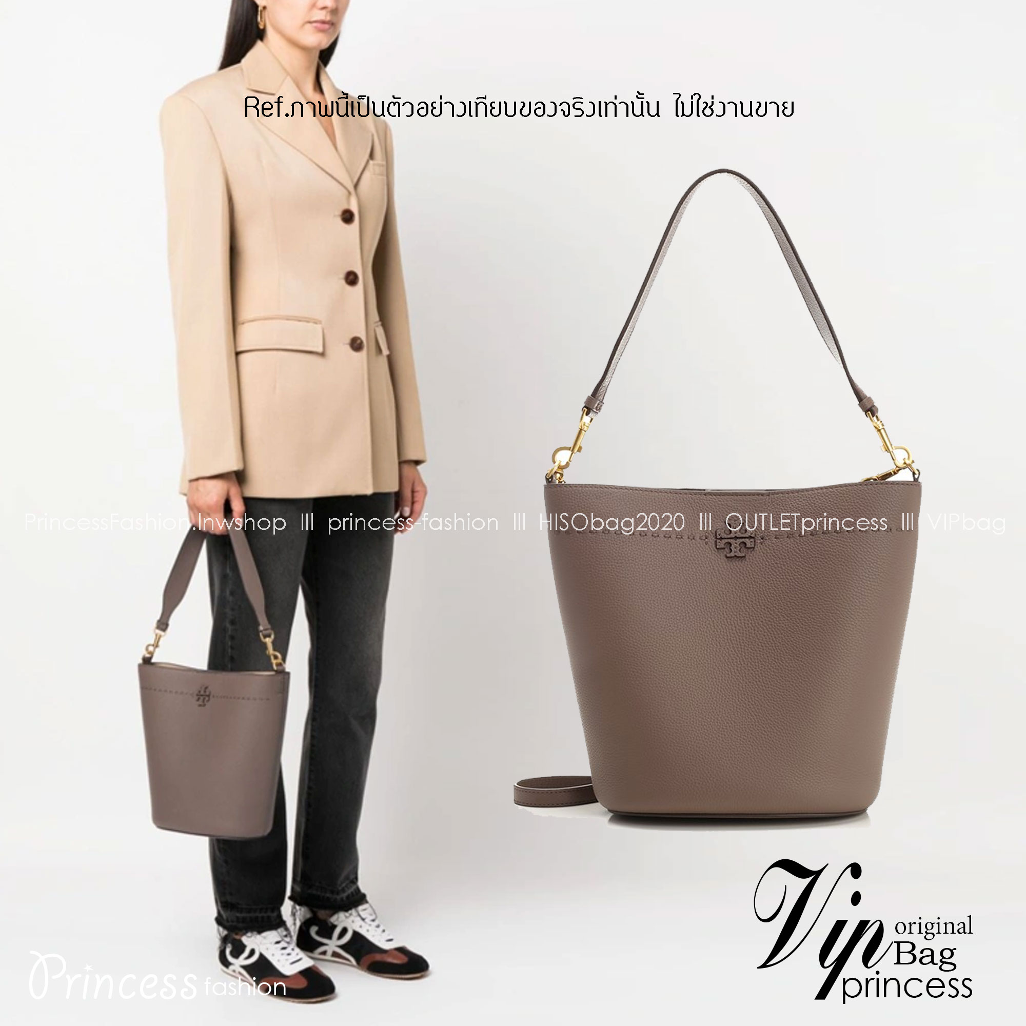 Tory Burch McGraw Bucket bag / Tory Burch Mcgraw Double T Logo Plaque Bucket Bag พร้อมส่ง 4 สี กระเป๋าสะพายหรือถือคล้องแขนทรงถัง จุของได้เยอะใบนี้ตอบโจทย์ได้ดีมาก โทนสีเรียบง่าย แฝงไปด้วยความดูดี สุขุมและเป็นผู้ใหญ่