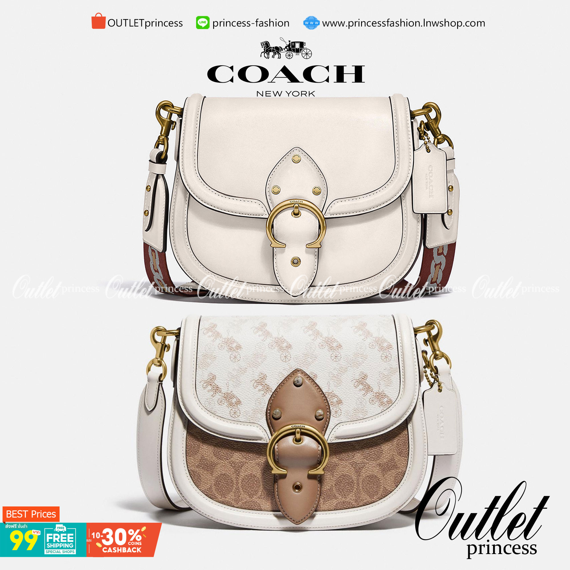 สวย หรู แถมสุดคุ้มกันเลยจร้าา💋 COACH BEAT SADDLE BAG ((C3837//C0749)) พร้อมส่งที่ไทยอีกครั้ง ห้ามพลาดค่าา!! กระเป๋าสะพายครอสบอดี้ร์ วัสดุหนังแท้ชั้นดีที่สุด! หนังสวย บวกกับอะไหล่แบรนด์ที่ดูเด่นคลาสสิคตรงด้านหน้าค่ะ เปิดปิดกระเป๋าแบบกดล็อค ภายในสาม