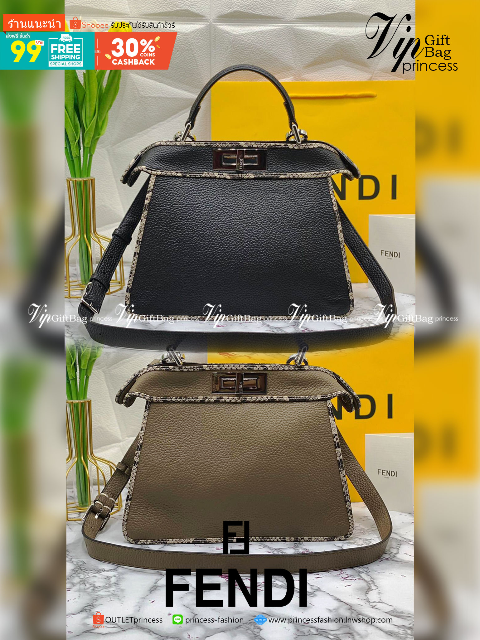 FENDI Capsule Collection Size 27cm กระเป๋าถือหรือสะพายข้างได้ หนังสวยมาก รูปแบบให้กลิ่นอายของความคลาสสิก หรูหรา มีคลาส การออกแบบที่โชว์ทั้งเอกลักษณ์ของแบรนด์และความมีสไตล์ ใช้งานง่าย จะถือหรือสะพายก็คล่องตัวทุกรูปแบบเลยค่ะ ใบจริงสวยมาก ไม่ควรพลาดด้วยประกา
