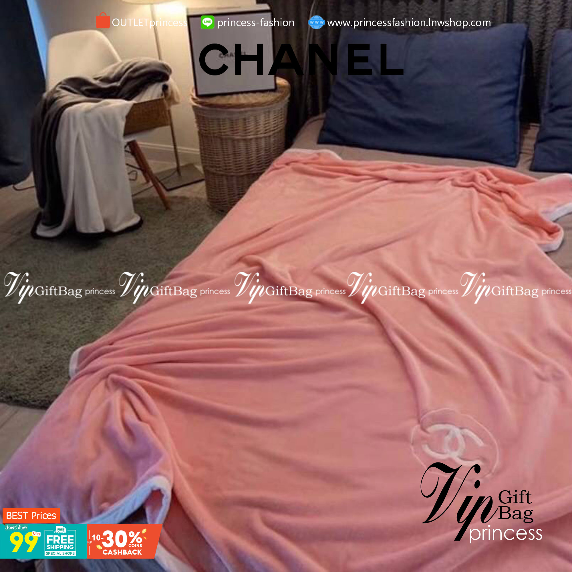 VIP GIFT 】Best Gift! Chanel Blanket พร้อมส่งไอเท็มแนะนำ ผ้าห่มนุ่มนิ่ม ขนปุยๆๆ สบายผิวมาก เนื้อผ้านิ่มฟูนุ่มใช้ได้ทุกโอกาส ขนาดกำลังดี พกพาสะดวก สามารถพกไว้ใช้ในรถ ใช้ในออฟฟิศได้ จะซื้อใช้เองหรือมอบเป็นของขวัญก็ดูดีพร้อมส่งที่ไทย ราคาสุดคุ้มไม่ต้องรอพรีฯ