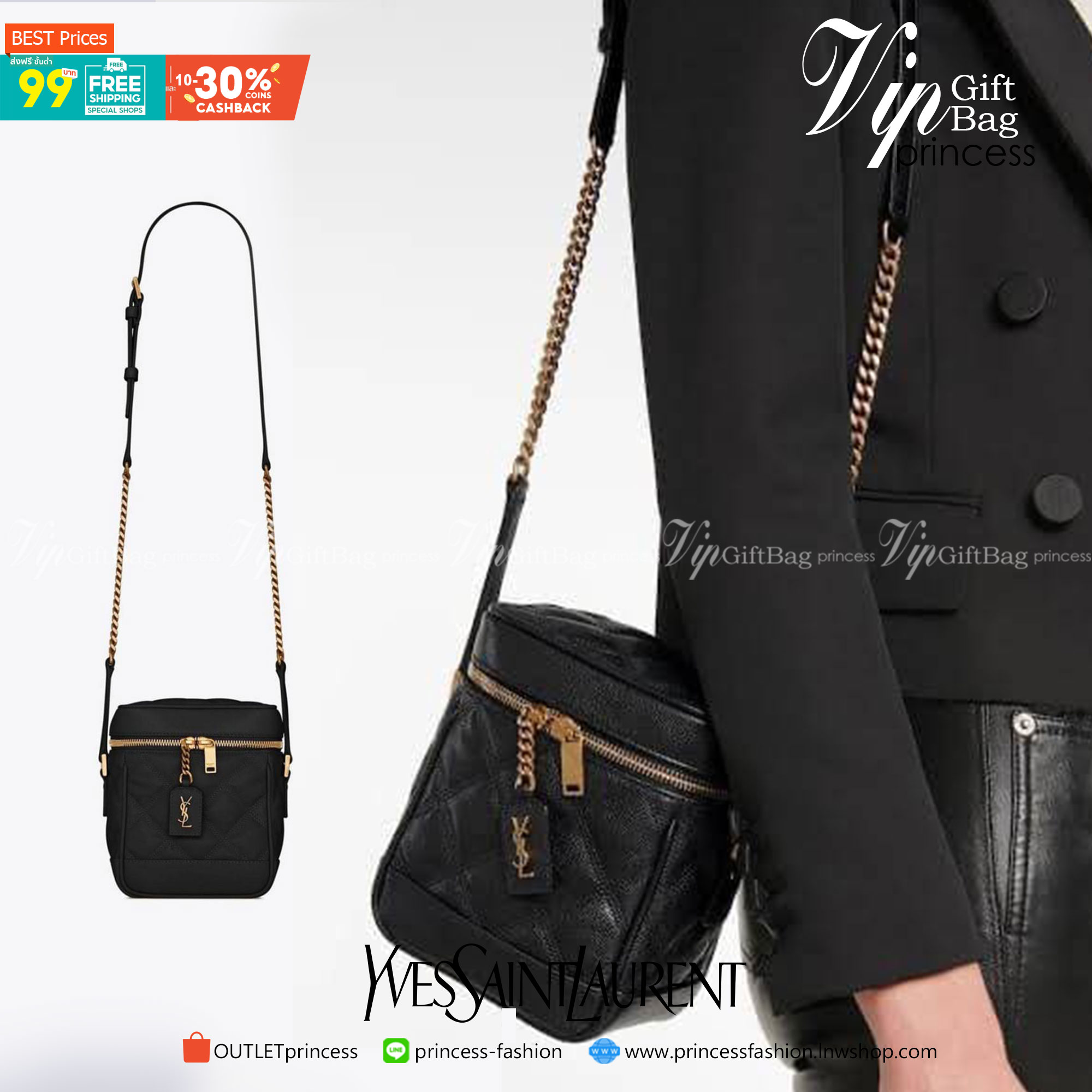 YSL 80'S VANITY BAG IN CARRÉ-QUILTED GRAIN DE POUDRE EMBOSSED LEATHER