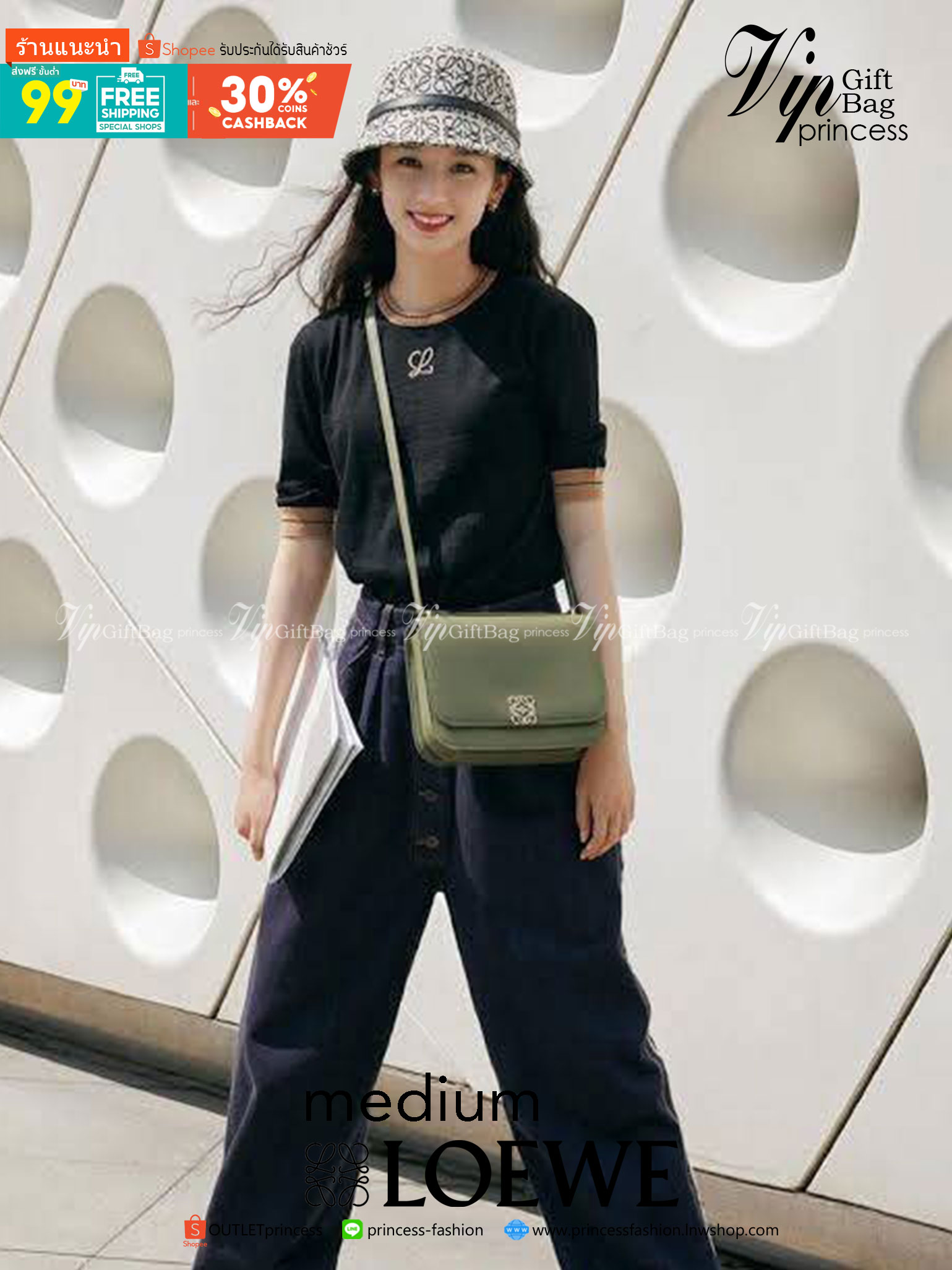 Medium : LOEWE Goya anagram leather shoulder bag กระเป๋าทรง GOYA รูปทรงกล่องอันคลาสสิกที่มาพร้อมรายละเอียดอันน่าค้นหา พร้อมด้วยโครงสร้างที่เปี่ยมไปด้วยสเน่ห์น่าค้นหา มีช่องใส่ของขนาดกว้างและเป็นทรงทำให้การจัดการสิ่งของต่างๆ ของสาวๆ นั้นง่ายดายมากยิ่งขึ้น 