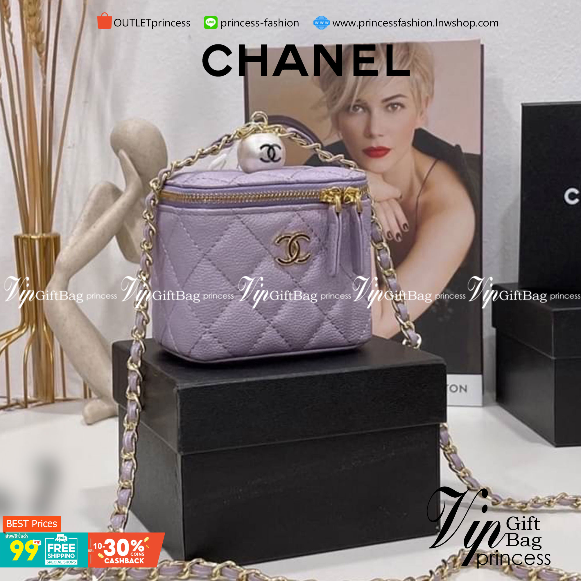 VIP 】CHANEL Box With Chain หนังคาเวียร์โทนสีพาสเทลน่ารัก รุ่นที่ดาราเซเลปใช้กันเยอะม๊ากกก สายโซ่ทองหรูหรา เหมาะมากสำหรับสาวๆ ชิคๆ พร้อมส่งที่ไทยที่นี่ที่เดียว