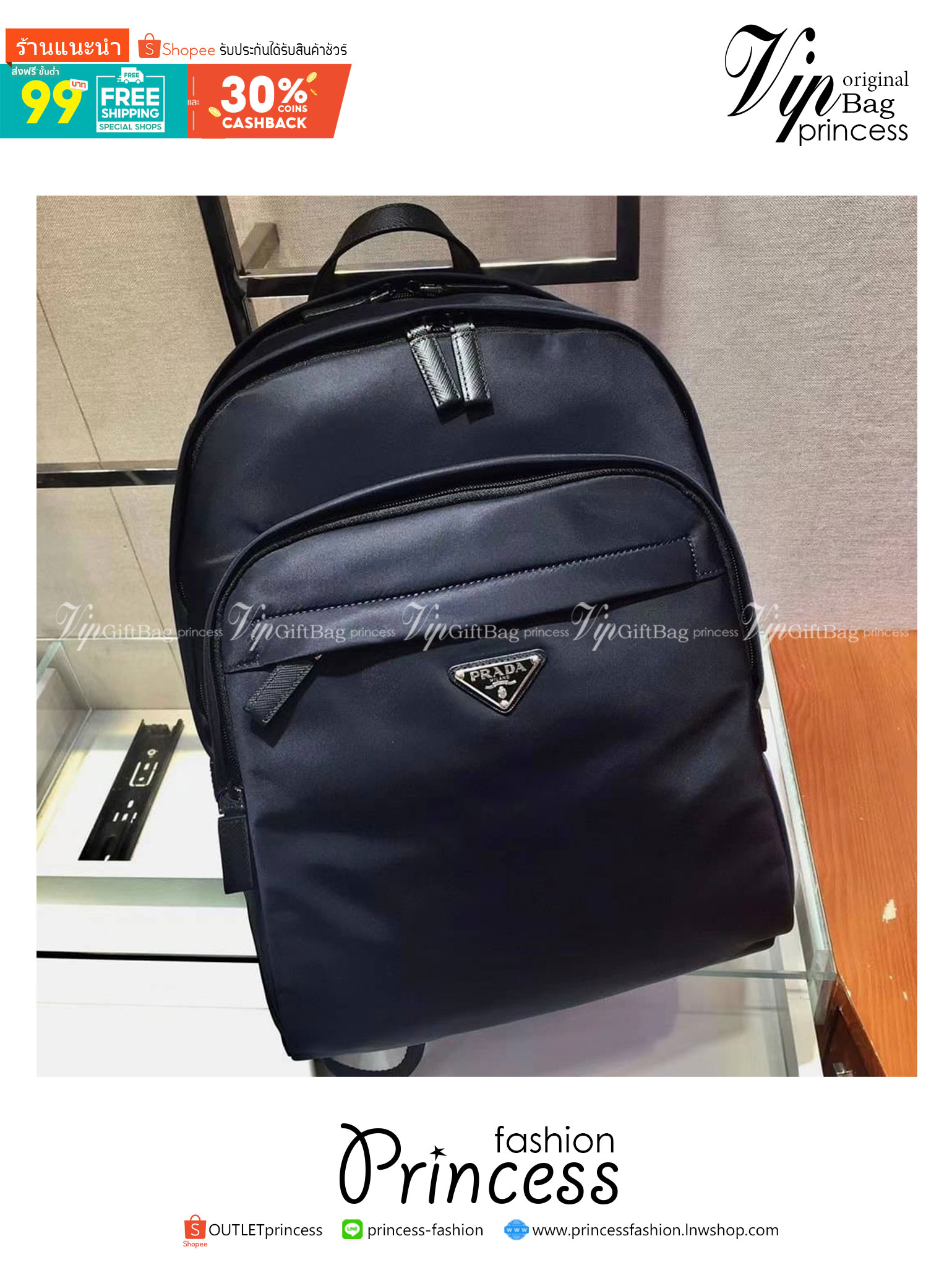 Prada Re-Nylon logo-plaque backpack / PRADA backpack พร้อมส่งที่ไทย กระเป๋าเป้ไนล่อนพราด้า **สินค้าเกรดท็อปออริจินอล 1:1 สลับแท้ ใช้งานต่างประเทศได้