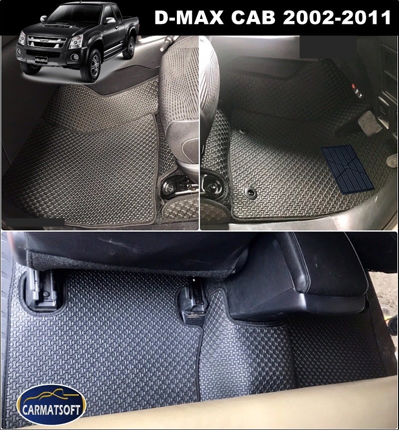 พรมปูพื้นรถยนต์D-MAX CAB (ปี2002-2011) ลายไบเค่นสีดำ+แผ่นกันสึก เต็มคัน