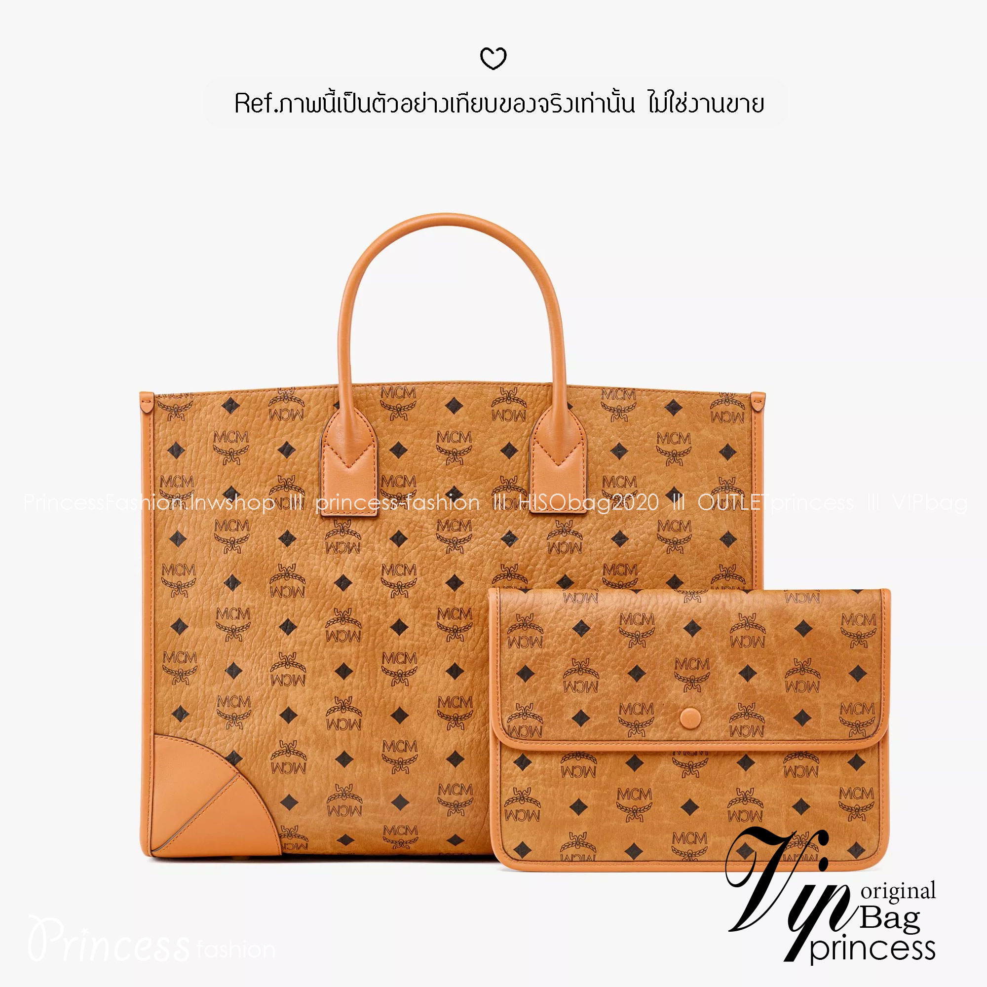 M.C.M München Tote in Visetos and nappa leather / M.C.M Extra-large tote bag 43cm กระเป๋าโท้ทใบใหญ่ จุๆ ไปเลย ใส่ของได้เยอะมาก พร้อมกระเป๋าใบเล็ก รูปทรงสวย ถือไปทำงาน สะพายไปเที่ยวได้สวยๆเลยค่ะ
