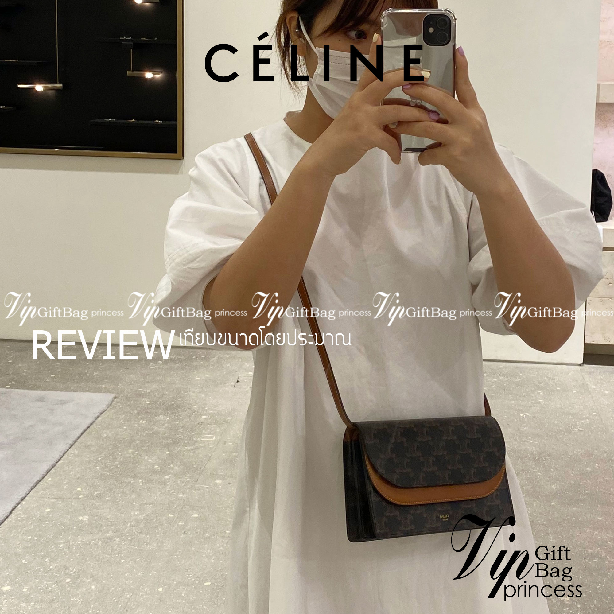 CELINE WALLET ON STRAP IN TRIOMPHE CANVAS กระเป๋าสะพายไหล่สุดเก๋ใบนี้ผลิตจากผ้าใบเคลือบอย่างดีพร้อมขอบหนังสีน้ำตาล กระเป๋ามีสายสะพายหนังสีน้ำตาลพร้อมฮาร์ดแวร์สีทอง ถอดสายออกเพื่อเป็นกระเป๋าถือทรงคลัชท์เปลี่ยนลุคช์ ลวดลายtriomphe ความเป็นแบรนด์ CELINE ได้อ