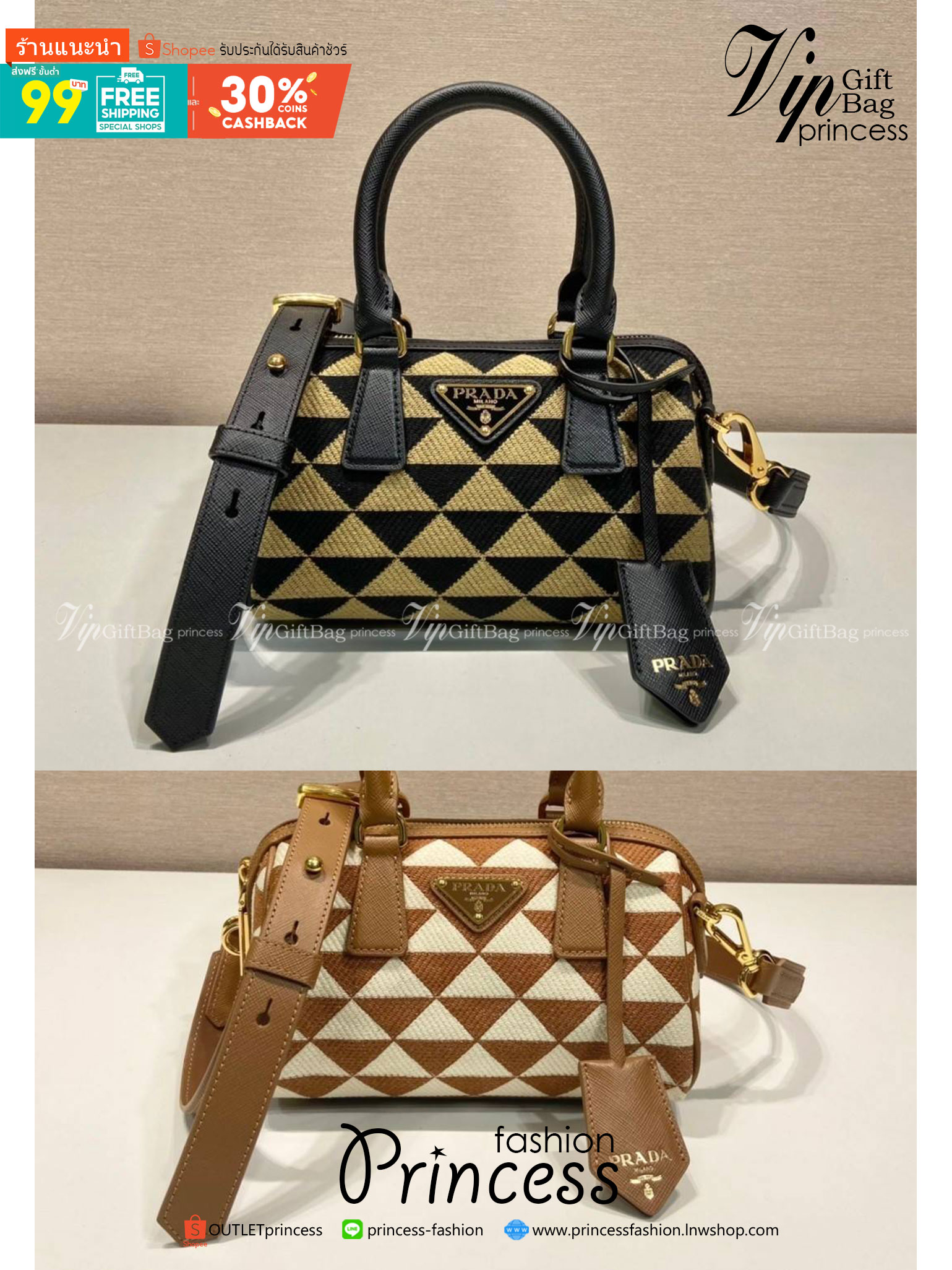 PRADA Symbole embroidered fabric top-handle bag พร้อมส่งรุ่นใหม่ มาแรง กับทรงหมอนอยู่ทรงสวย สาวๆห้ามพลาดเลยค่ะใบนี้ วัสดุทำจากผ้าแคนวาส