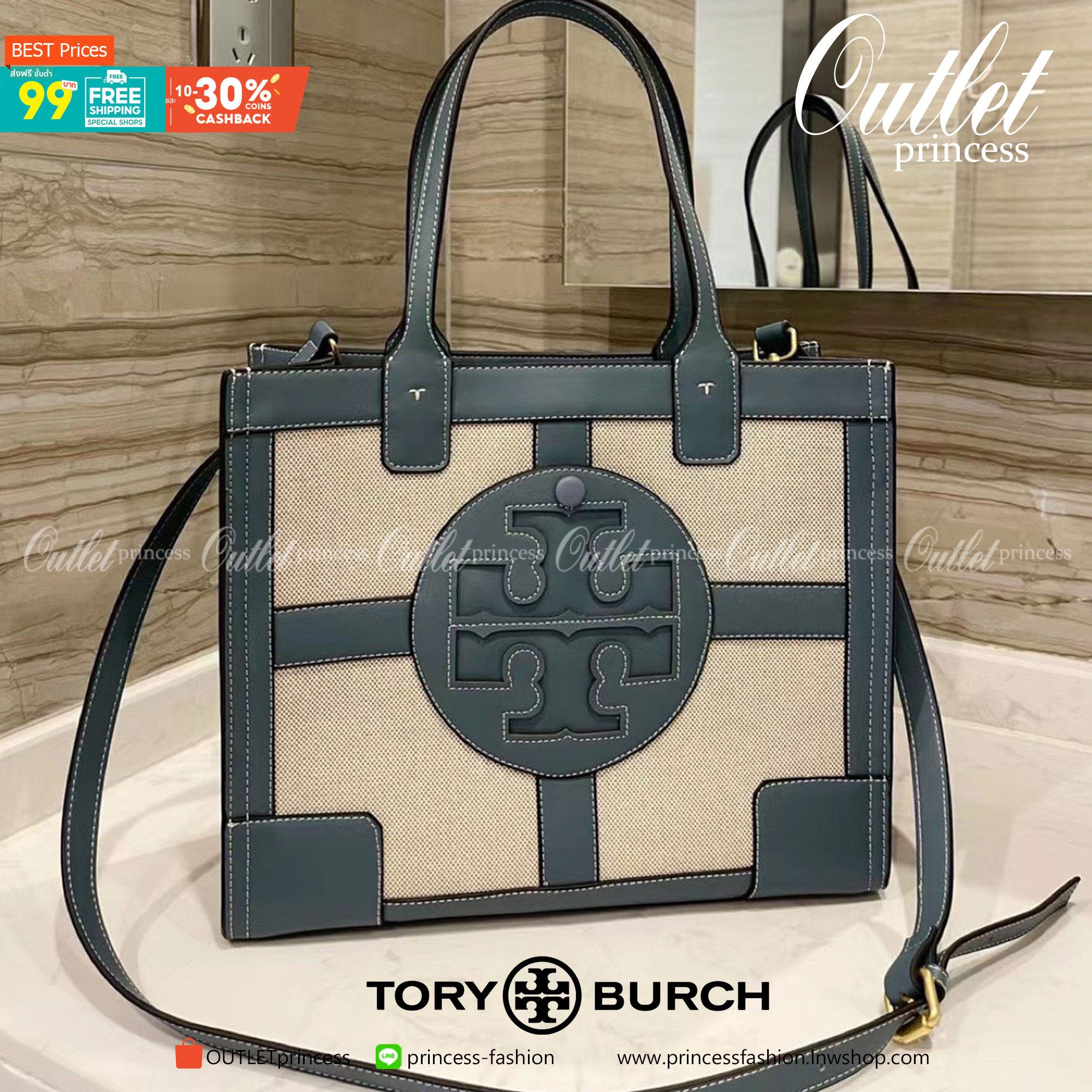 Tory burch ella canvas quadrant tote กระเป๋าสำหรับใช้ในวันที่มีกิจกรรมทางการ เช่น วันที่ไปเยี่ยมลูกค้าของบริษัทหรือประชุมสำคัญ อันดับแรกที่ควรคำนึงถึงเลยคือ "ความสุภาพของสีกระเป๋า" ในวันสำคัญเช่นนี้คุณควรเลือกกระเป๋าที่มีโทนสีเรียบง่ายสีสันไม่ฉู