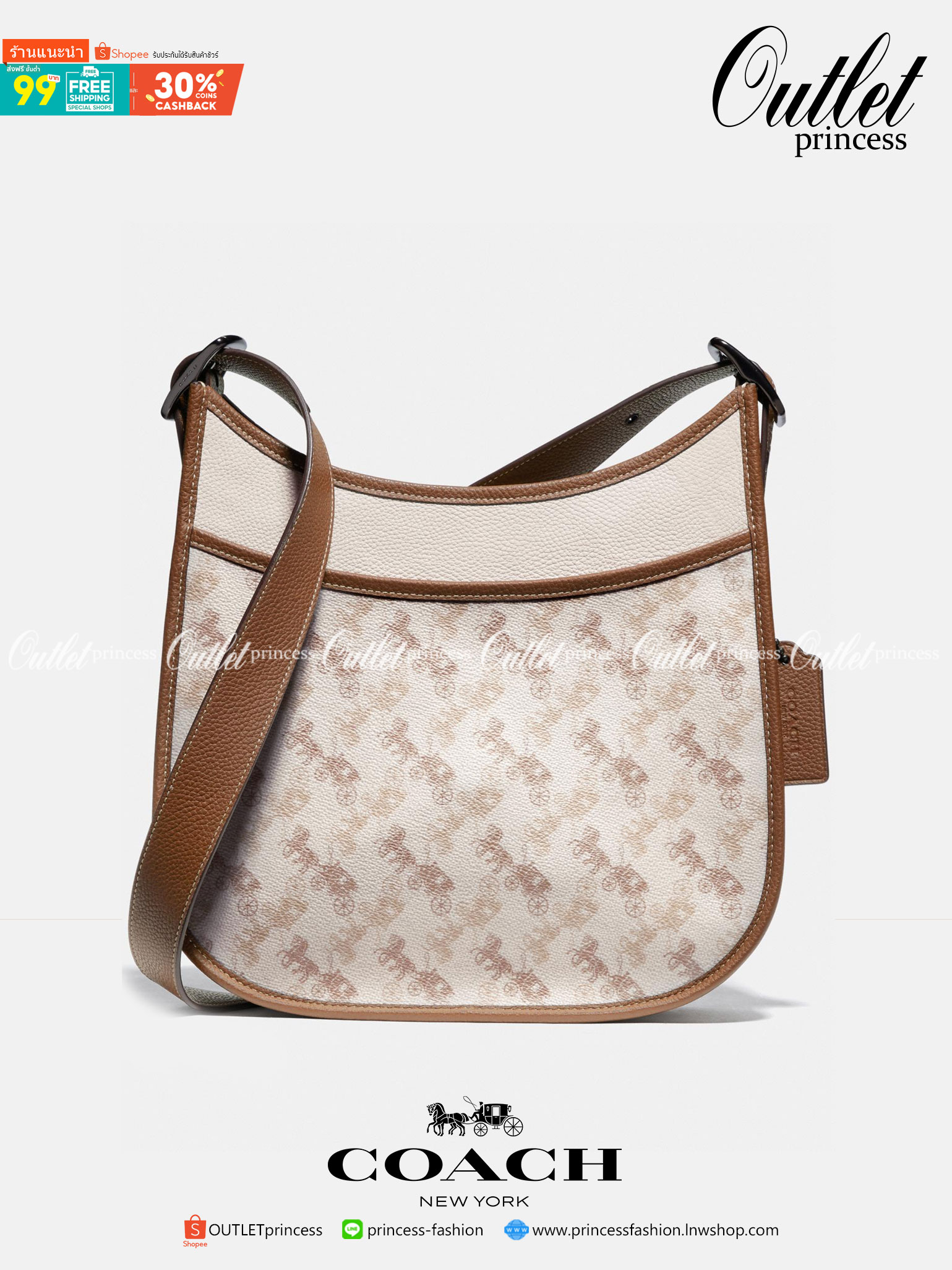 Coach Emery Crossbody 21 With Horse And Carriage Print 89142 พร้อมส่งที่ไทย