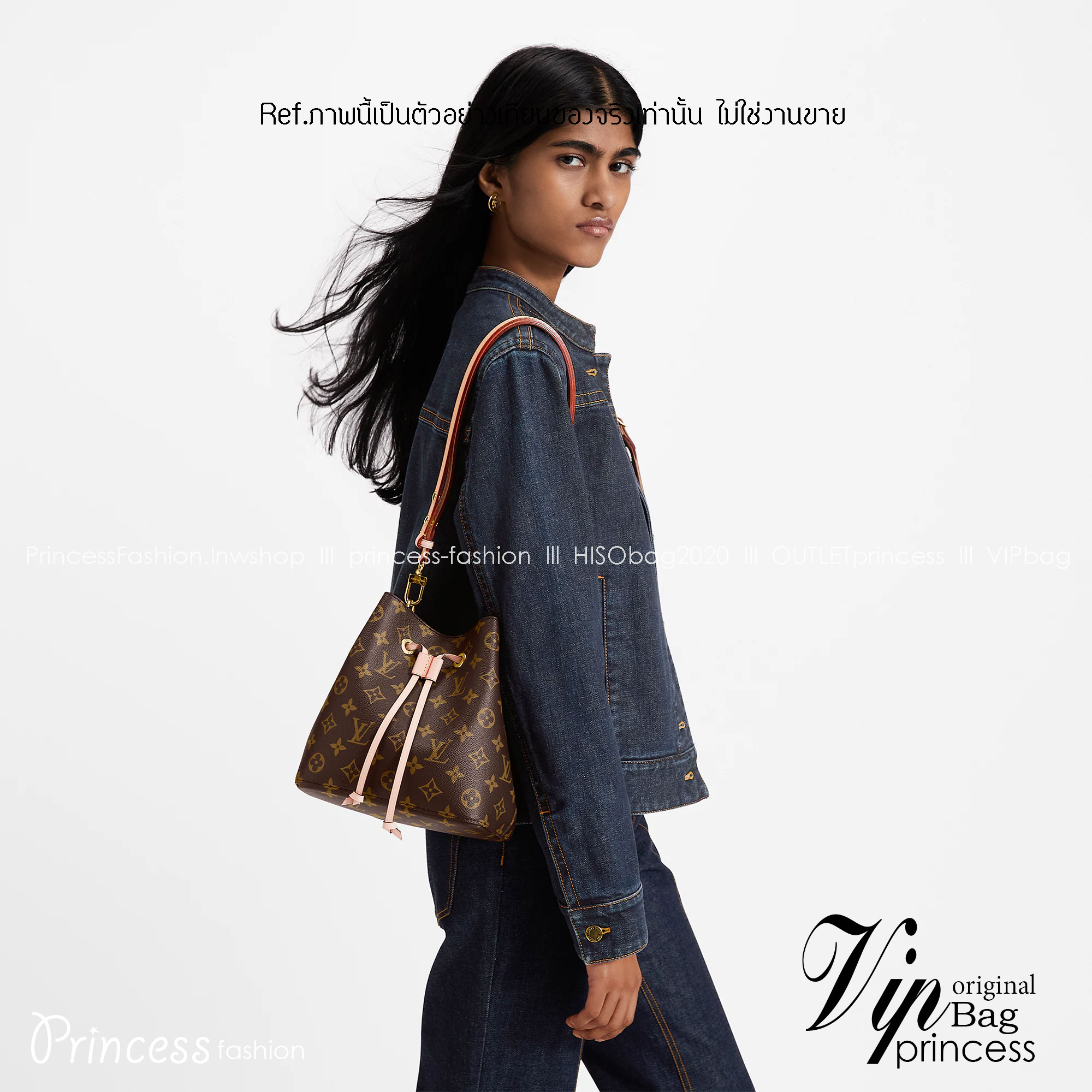 LV Neonoe Monogram Canvas Luxury Leather Handbag / LV Bucket Bag 9" พร้อมส่ง 3 สี กระเป๋าสะพายทรงบัคเก็ตโดดเด่นและเป็นเอกลักษณ์ด้วยการตกแต่งลายพิมพ์เฉพาะ อีกหนึ่งรุ่นท็อปฮิต ที่ไม่มีไม่ได้จริงๆ