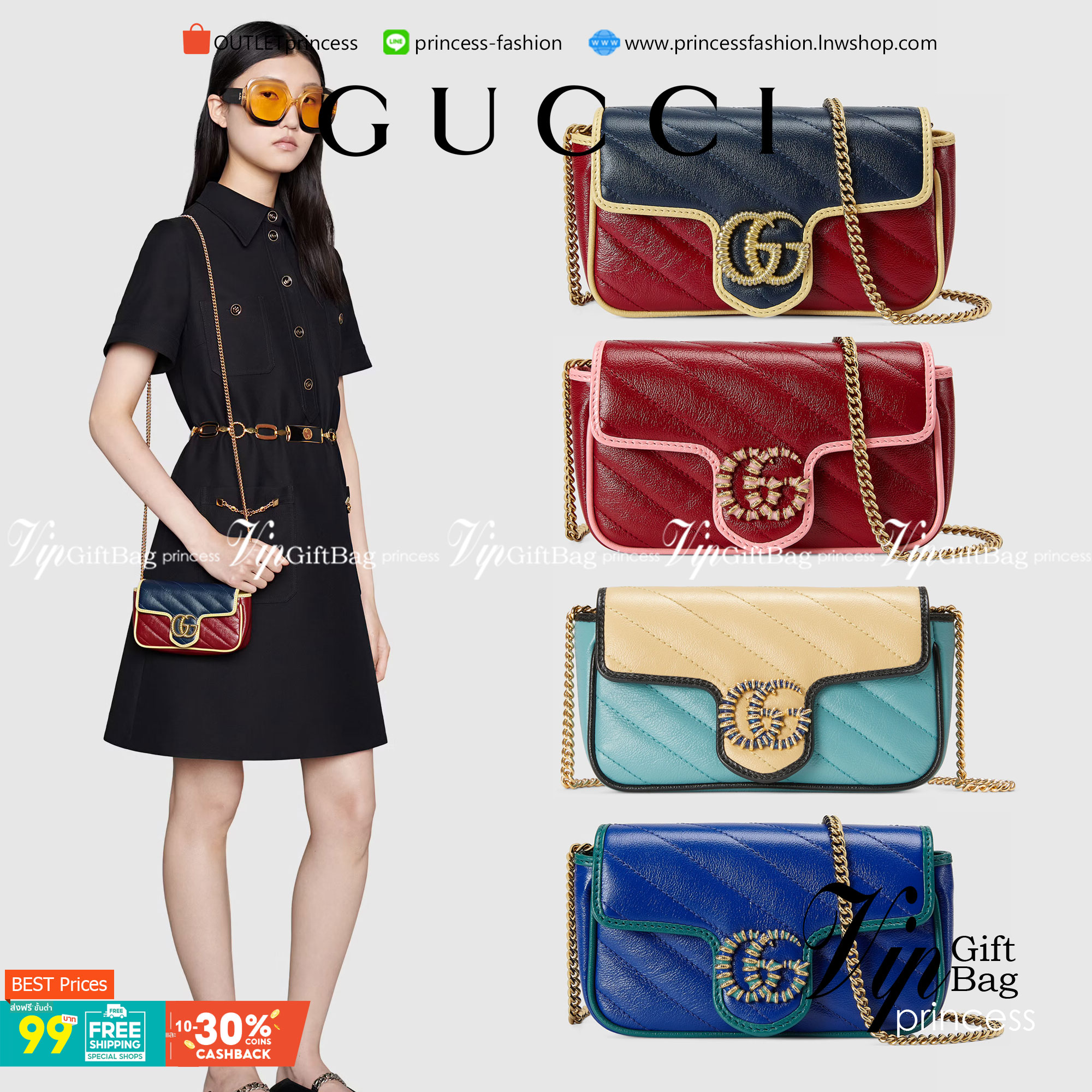 หนังแท้ VIP GIFT 】GUCCI GG Marmont super bag [mini & small] กระเป๋าสะพายข้าง โทนสีสดใสเล่นสีทูโทนตัดกันอย่างลงตัว เฟี๊ยดมากค่ะ ไซส์กะทัดรัด พกพาง่าย น้ำหนักเบา ดีไซน์สวย ภายในโล่งกว้าง มาพร้อมสายสะพายโซ่อะไหล่ทองในตัว ปรับใช้ได้ทั้งแบบสะพายเดี่ยว และสะพาย