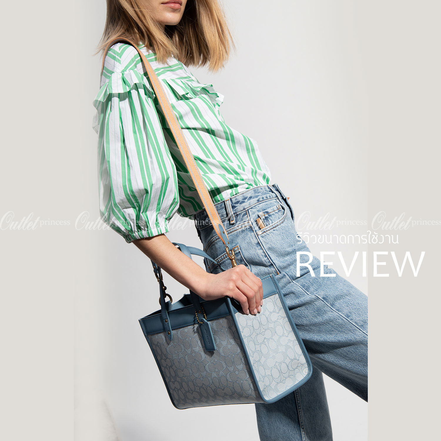 Coach Field Tote 30 In Signature Jacquard พร้อมส่งที่ไทย