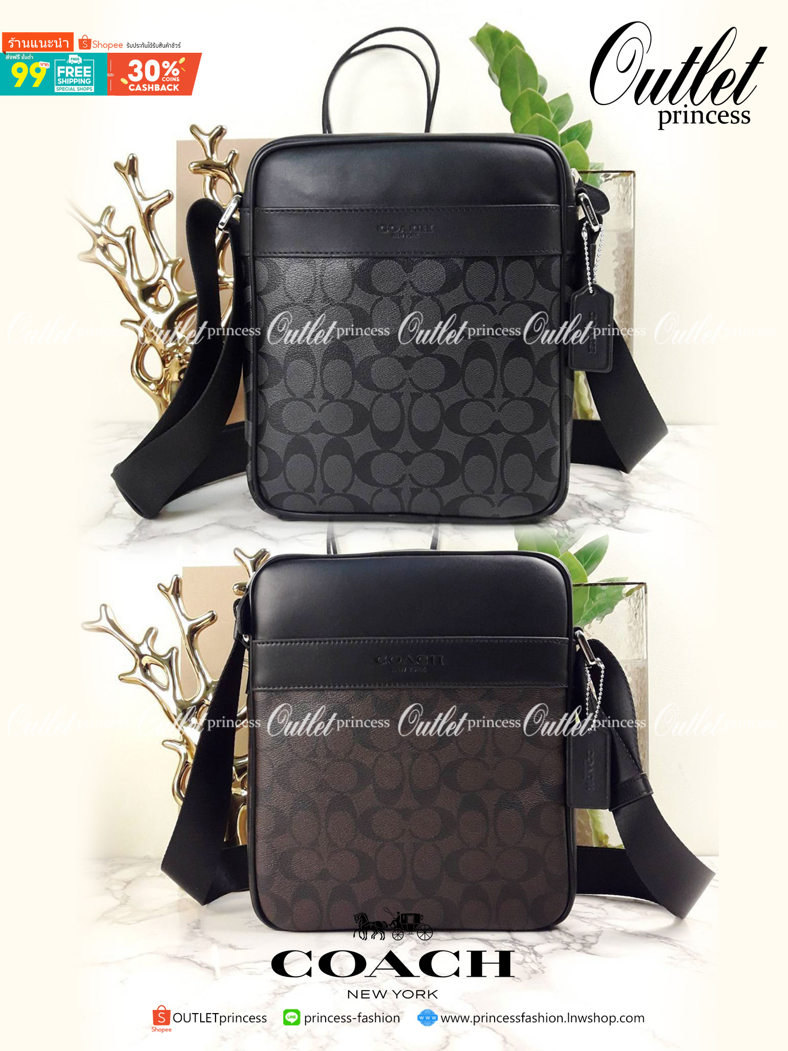 อมตะ ฆ่าไม่ตายจริงๆ กับรุ่นนี้!!😎//>>COACH CHARLES FLIGHT BAG(F54788)🍁สะพายข้าง ทรงสวย เป็นอีกรุ่น ที่ฮิตตลอดกาลไปเรียบร้อยแล้ว//วัสดุหนังแคนวาส สลับหนังแท้อย่างดี // ใช้ได้ทั้งชายและหญิง Unisexสุดๆ ใช้งานง่าย ทรงกล่อง จะสะพายเที่ยว 