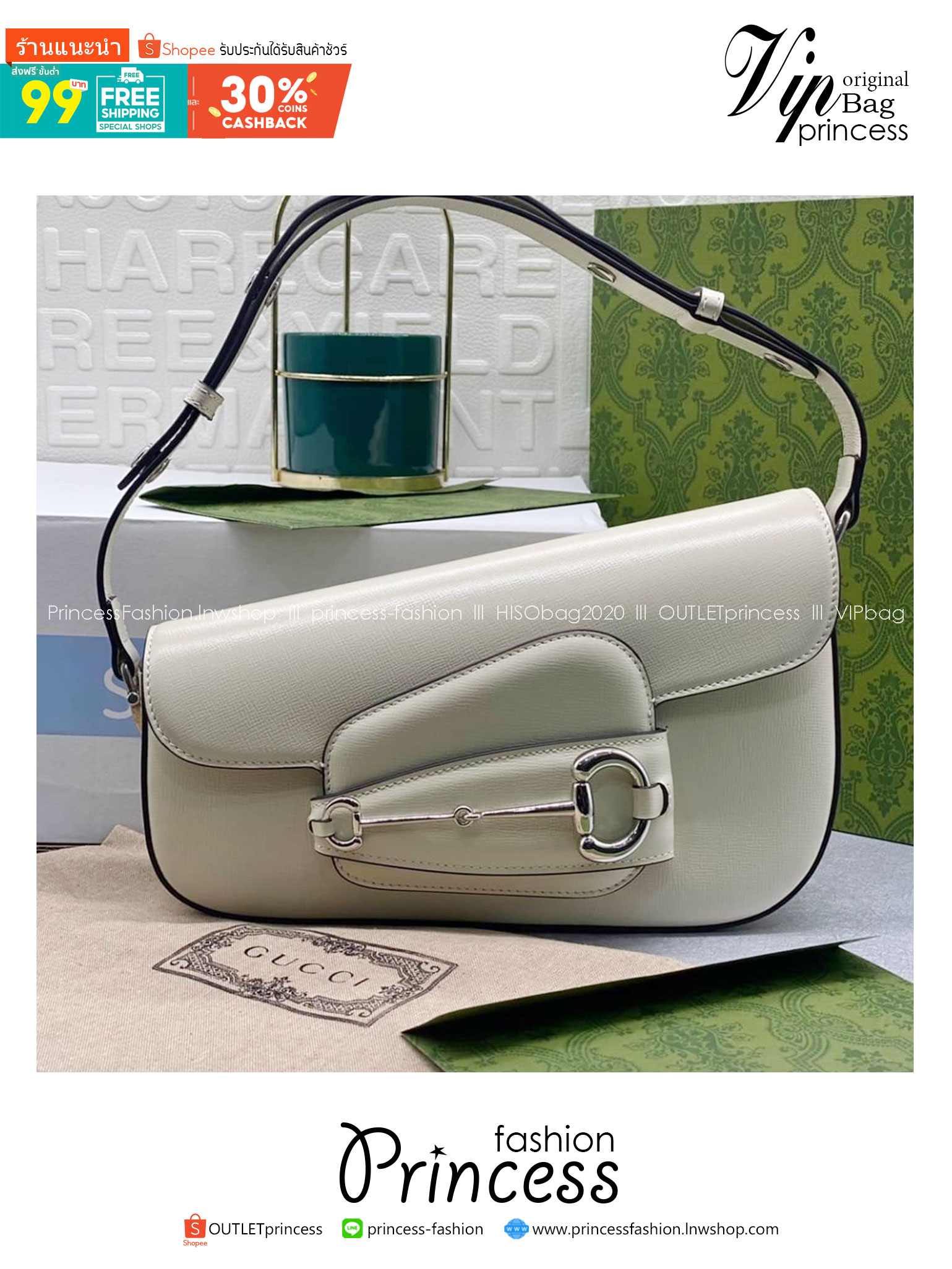 GUCCI GUCCI HORSEBIT 1955 SMALL SHOULDER BAG กระเป๋าสะพายถือหรือสะพายไหล่ แคนวาสสวยอย่างดี เกรดท็อปออริจินอล 1:1 เกรดดีสุด สลับแท้