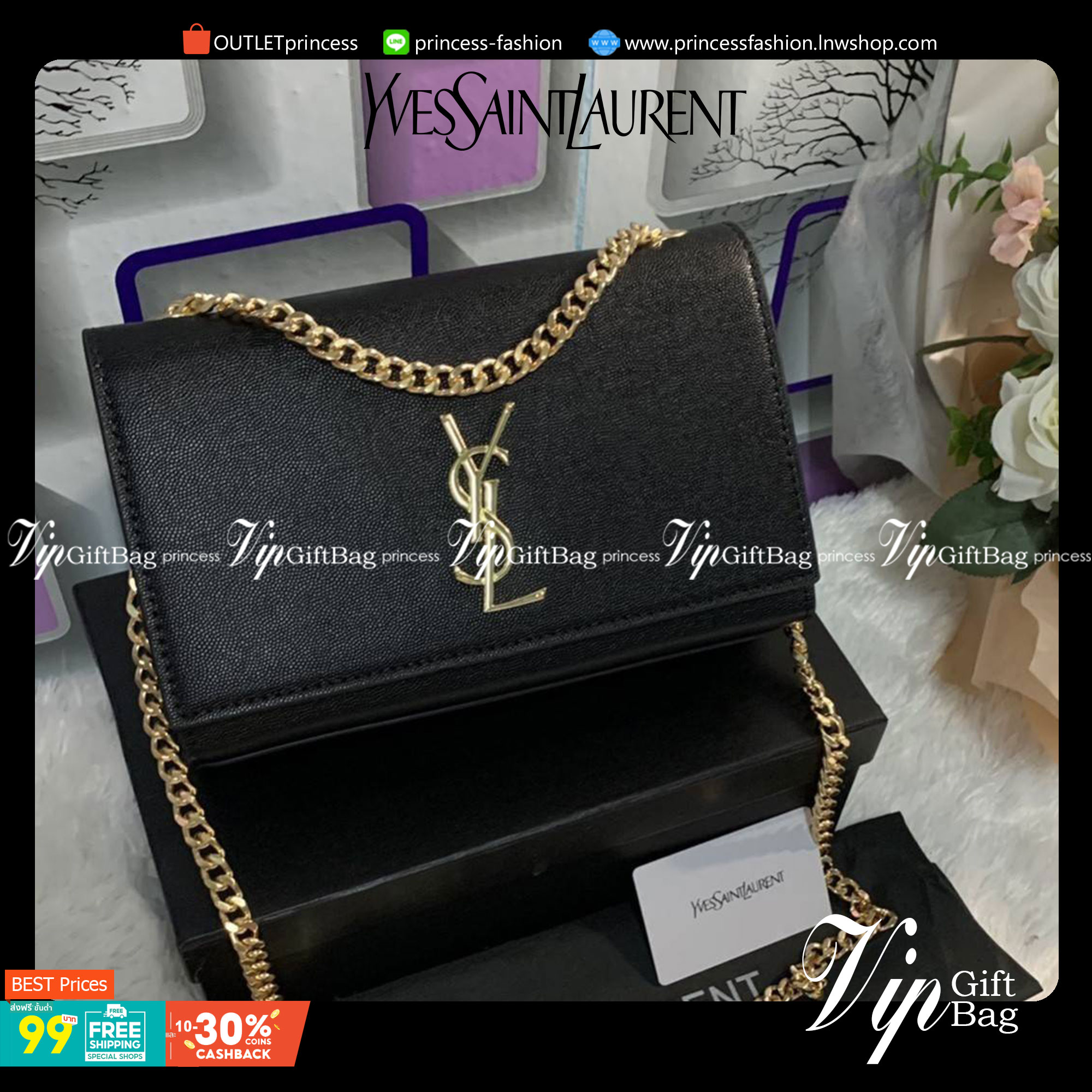 SAINT LAURENT Kate Medium leather shoulder bag VIP GIFT WITH PURCHASE (GWP) พรีเมี่ยมกิ้ฟ Limited Edition จาก YSL DUTY FREE COUNTER วัสดุหนังแกะสังเคราะห์ ลวดลายคล้ายหนังคาเวียร์ หนังสวย ใช้ทน อะไหล่ทองทั้งใบ ด้านหน้าประดับโลโก้แบรนด์ ขนาดกระทัดรัดกำลังดี