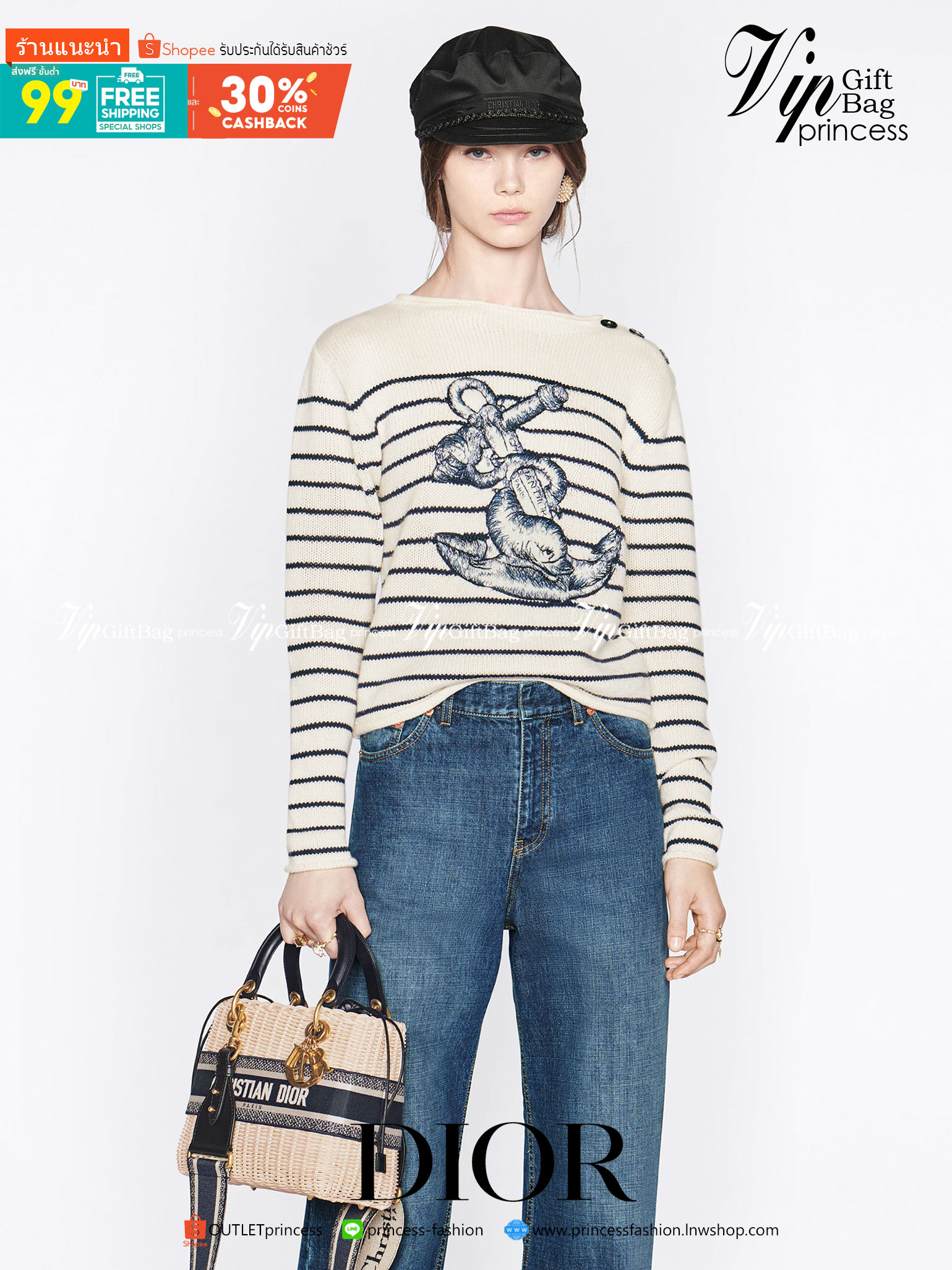 Medium Lady Dior Bag Natural Wicker and Dior Oblique Jacquard [Blue/Latte] เสน่ห์ที่สง่างาม พร้อมส่งที่ไทย ภาพสินค้าถ่ายจากงานขายจริง ใช้งานต่างประเทศได้ค่ะ