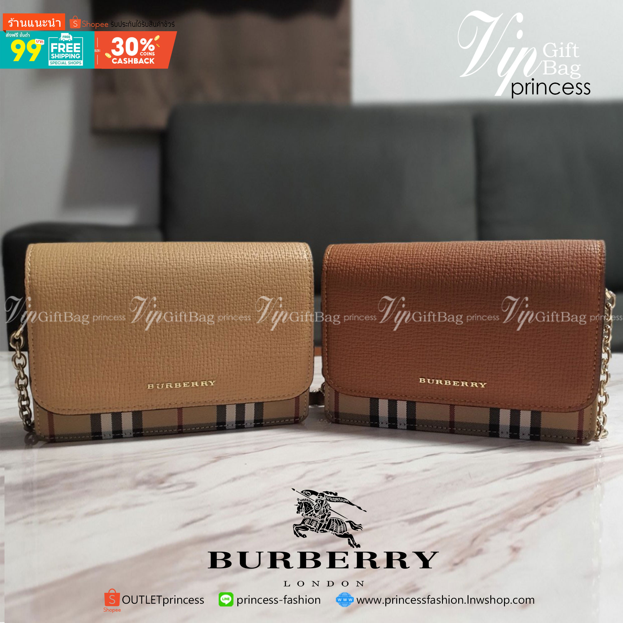 พรีเมี่ยมกิ๊ฟแท้ 100% 】BURBERRY CROSSBODY BAG กระเป๋าสะพายพรีเมี่ยมกิ๊ฟรุ่นใหม่ล่าสุด Limited จาก BURBERRY Perfume DutyFree ตัวกระเป๋าอยู่ทรงสวย วัสดุทำจากหนังสลับผ้าลายแบรนด์