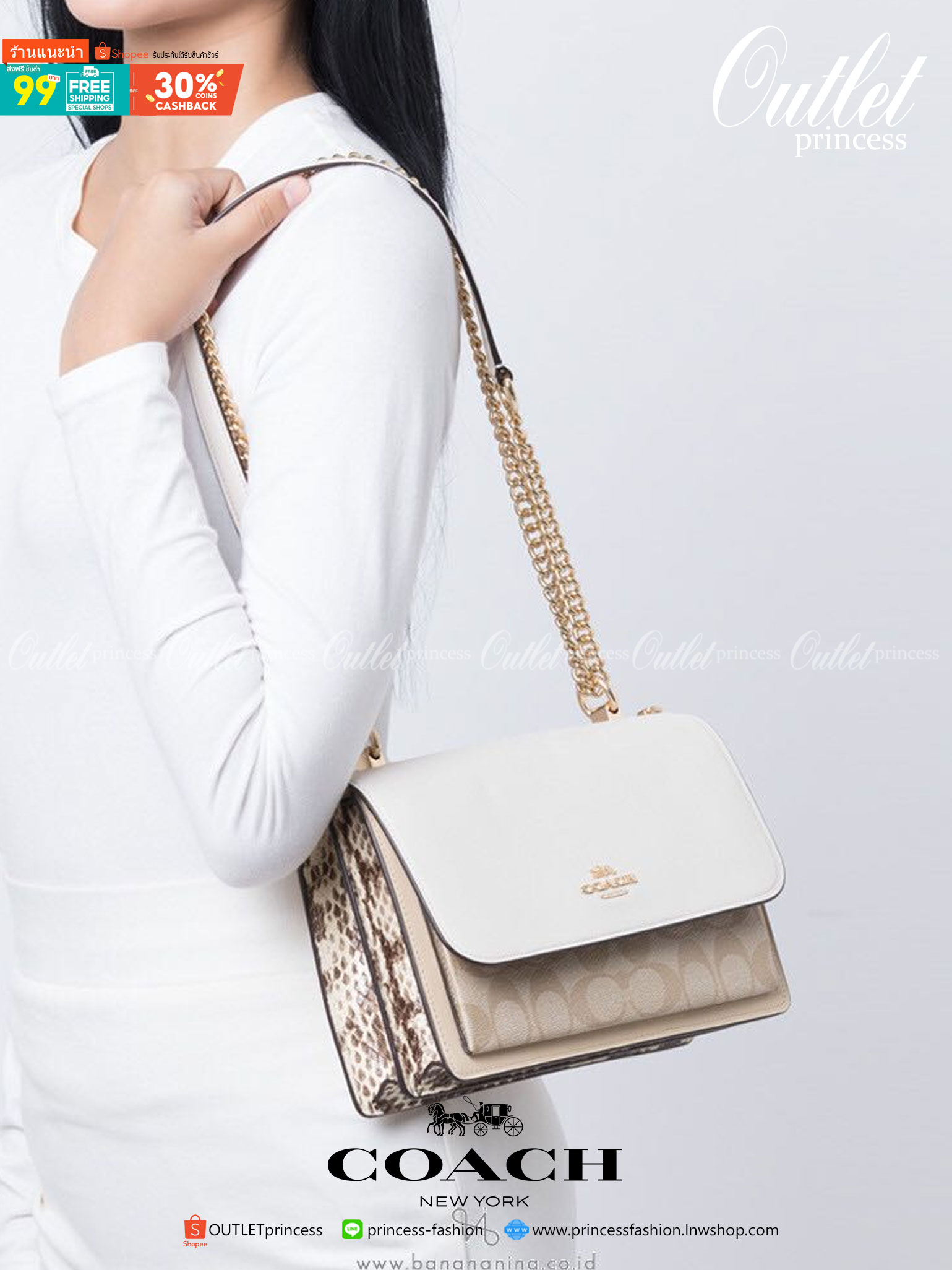 COACH KLARE CROSSBODY IN SIGNATURE CANVAS พร้อมส่งที่ไทย 7แบบ