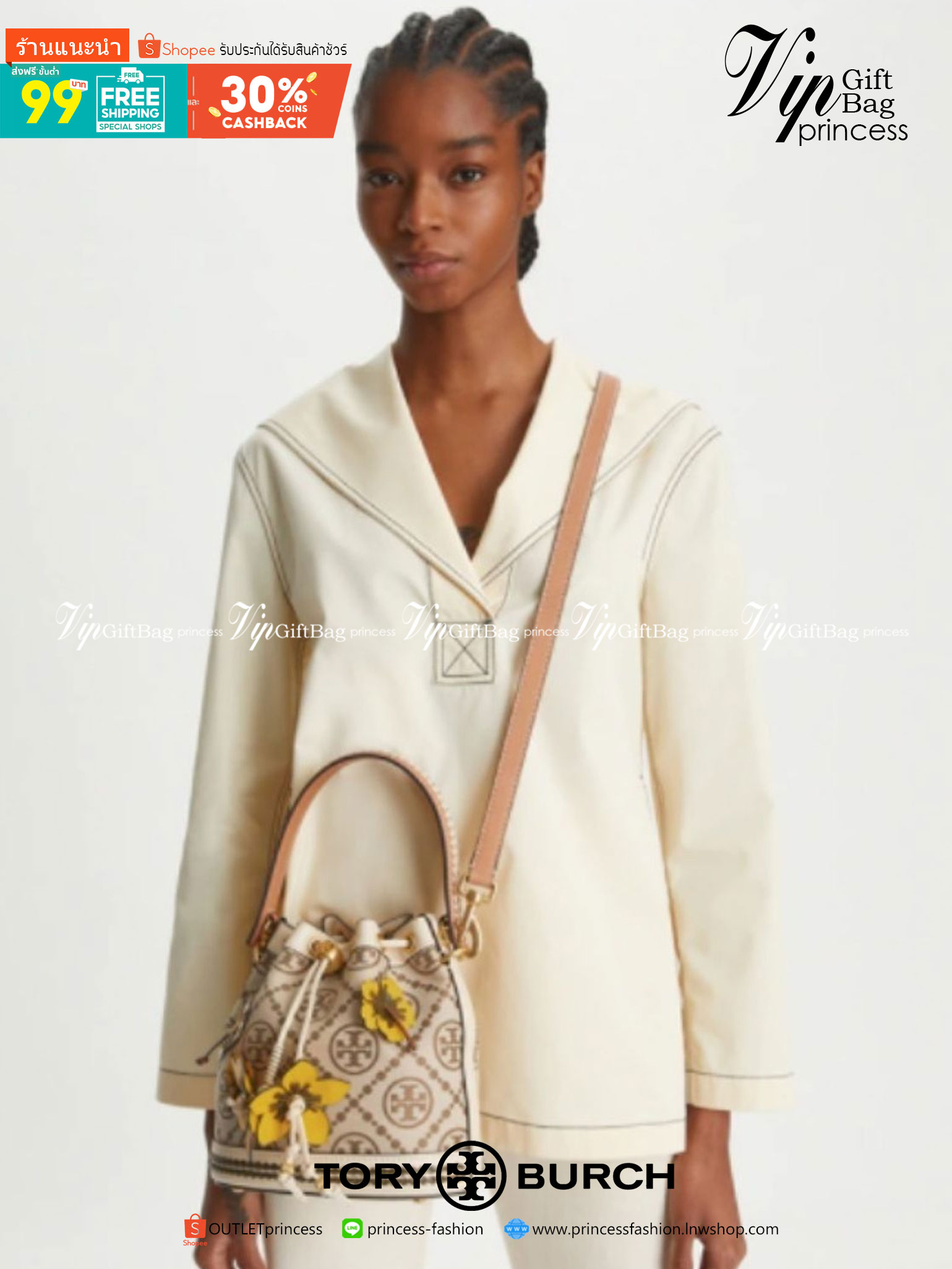 สวยโดดเด่น แต่แฝงความร่วมสมัยค่ะ! TORY BURCH CASUAL STYLE 3WAY LEATHER PURSES ELEGANT CROSSBODY((88963)) 🌼🌼🌼 พร้อมส่ง ห้ามพลาดเลยจริงๆค่ะ! กระเป๋าทรงถัง วัสดุ Jacquardทอล่ยแบรนด์+ขอบหนังแท้ เพิ่มดีเทลแบบถุกเข้ามาได้สวยโดดเด่น สะดุด