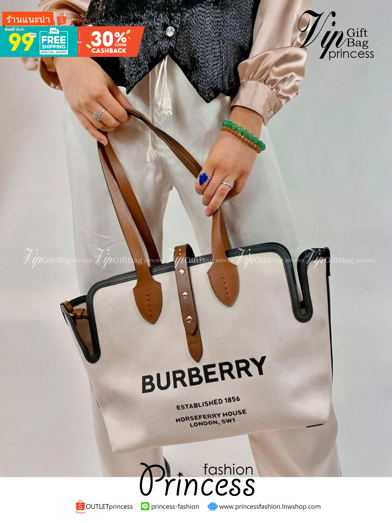 BURBERRY FRAGRANCES TOTE BAG พร้อมส่งรุ่นใหม่!! BURBERRY LARGE LONDON TOTE BAG IN WHITE / Burberry Canvas Logo Tote Bag กระเป๋าสะพายไหล่ทรงช้อปปิ้ง ทรงคลาสสิค ฮิตตลอดกาล