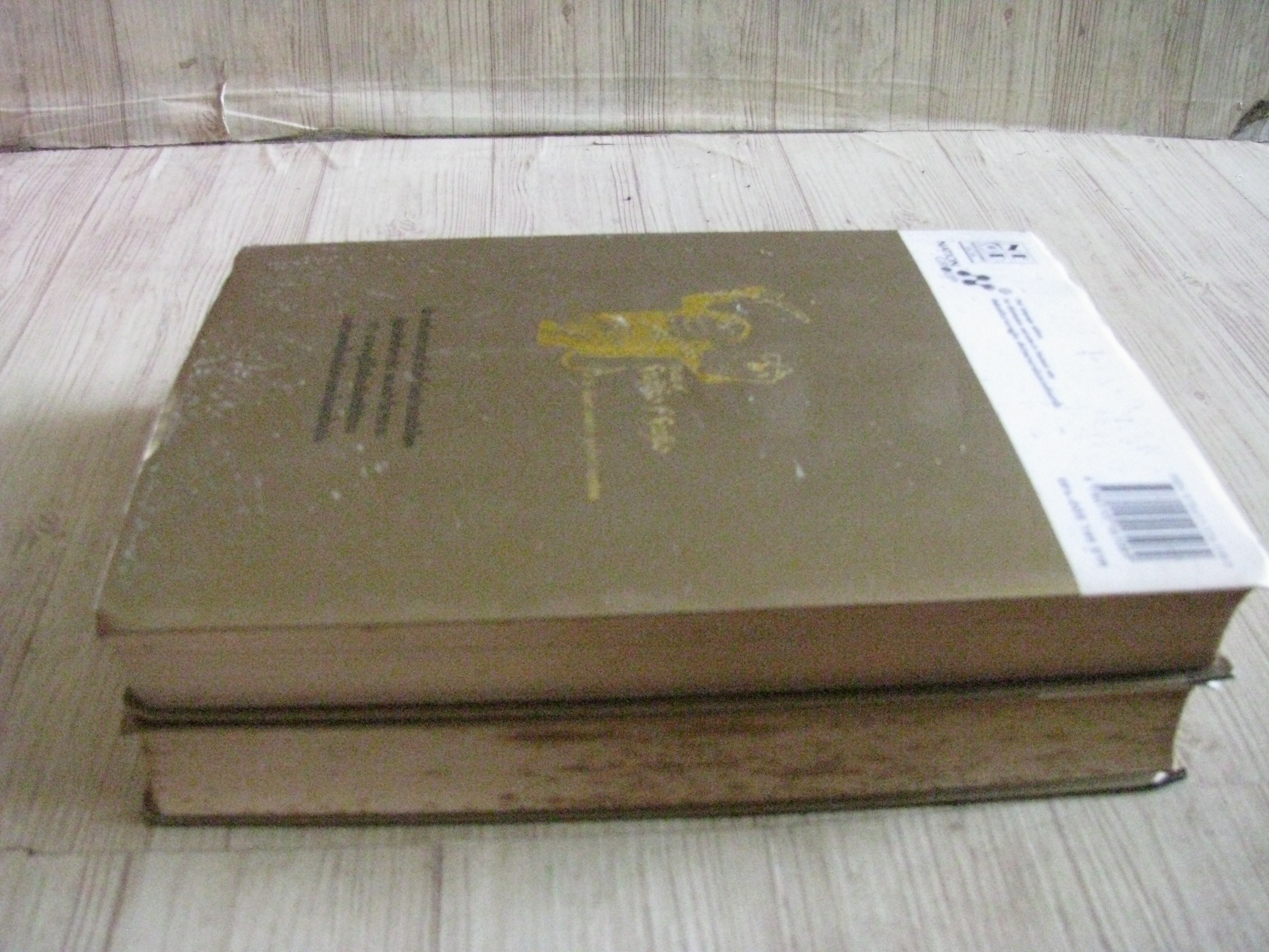 รวมผลงานอมตะ ฟูจิโกะ SF คอลเล๊คชั่น เล่ม 1,5 Fujiko F.Fujio เขียน