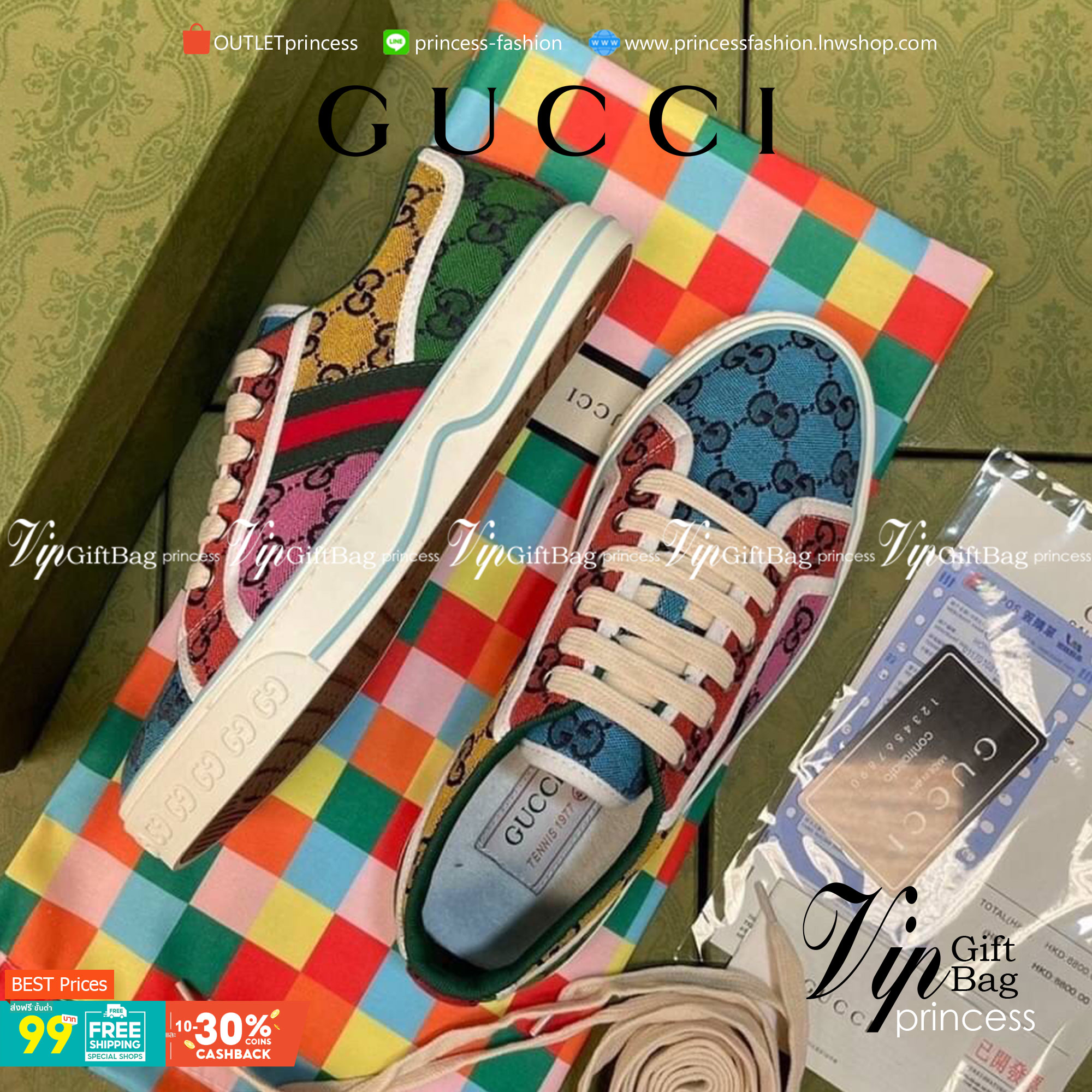 Men's Gucci Tennis 1977 GG Multicolour sneaker