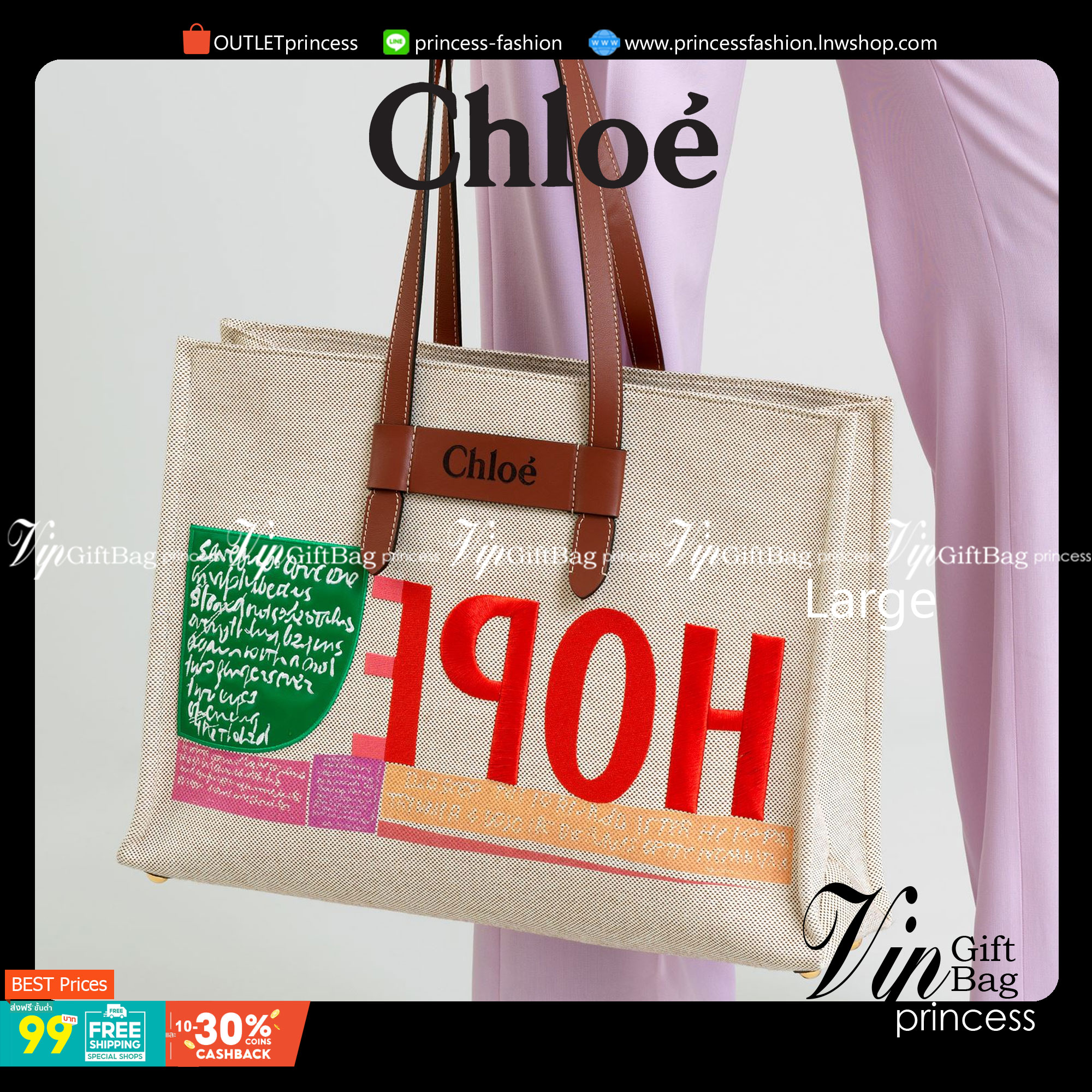 Medium : CHLOÉ Woody large leather-trimmed cotton-canvas tote corita kent tote 14” canvas Corita Kent large tote in embroidered artwork & shiny calfskin