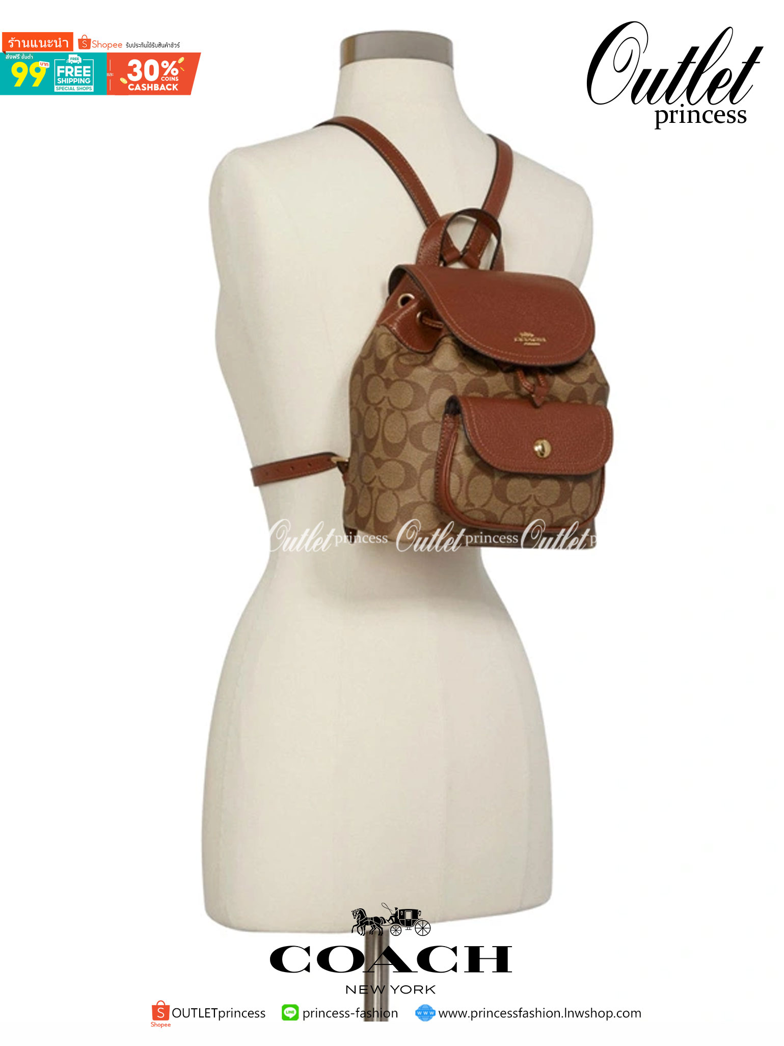 COACH PENNIE BACKPACK 22 ((C4122)) พร้อมส่งที่ไทย ห้ามพลาดค่าา! กระเป๋าสะพายหลังแบบมีหูกิ้ว วัสดุเดนิมอย่างดีนิ่ม+หนังแท้ ได้สวยงามลงตัว นำ้หนักเบา ทรงสวยน่ารักมากๆค่ะ ด้านหน้ามีช่องกระเป๋าเล็กใส่ของจุกจิก ปากกระเป๋าแบบหูรูด ภายในกระเป๋าโล่ง กว้าง สามารถใ