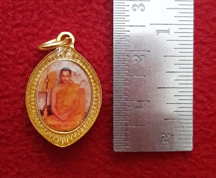 สินค้าหมดค่ะ ล็อกเก็ต2หน้าในหลวง พิมพ์เล็กเลี่ยมทองไมครอน แบบ7ค่ะ