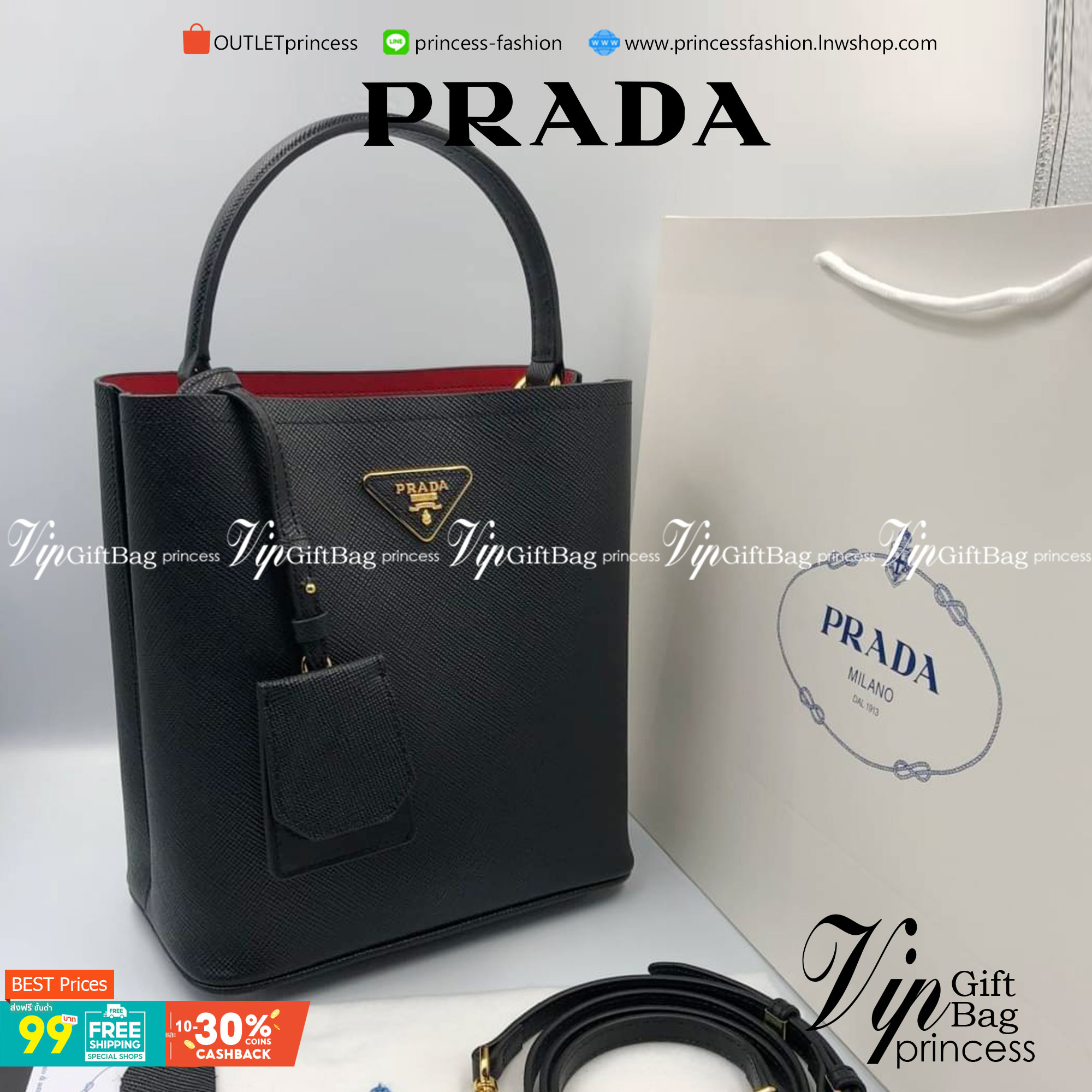VIP 】หนังแท้ Prada Panier Bag Medium Saffiano Leather พร้อมส่งที่ไทย กระเป๋าสะพายข้างทรงบัคเก็ต จุของได้เยอะมาก เรียบแต่หรู ต้องใบนี้เลยค่าา