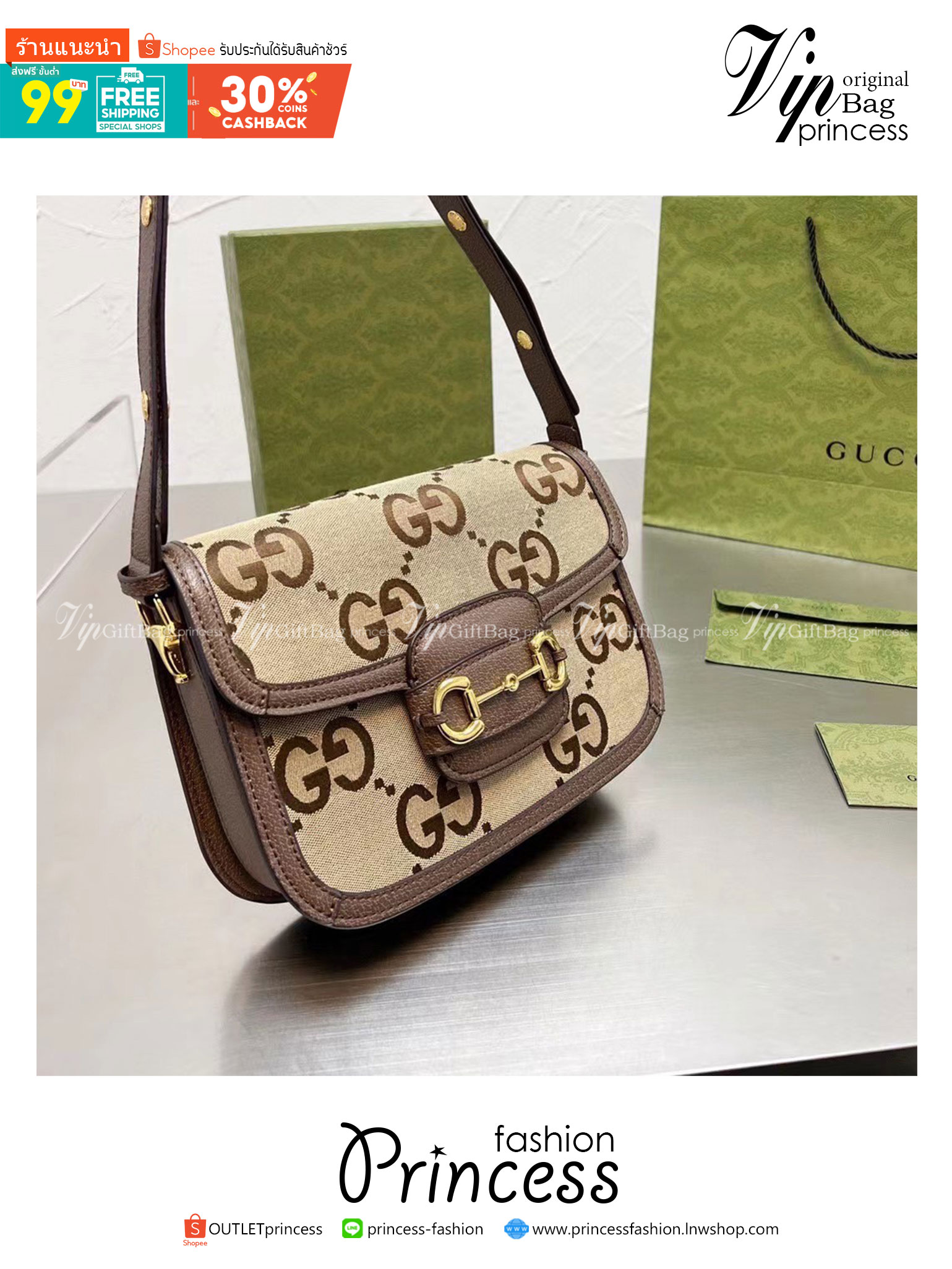 GUCCI HORSEBIT 1955 JUMBO GG BAG พร้อมส่ง กระเป๋าสะพายสุดหรู คลาสสิคสวยอยู่ทรง โดดเด่นด้วยโลโก้ GG jumbo มีช่องซิปเล็กใส่ของสำคัญได้ แมทซ์ง่ายกับทุกชุด สวยลงตัวเหมาะกับทุกชุด มีสไตล์ ต้องมีค่า