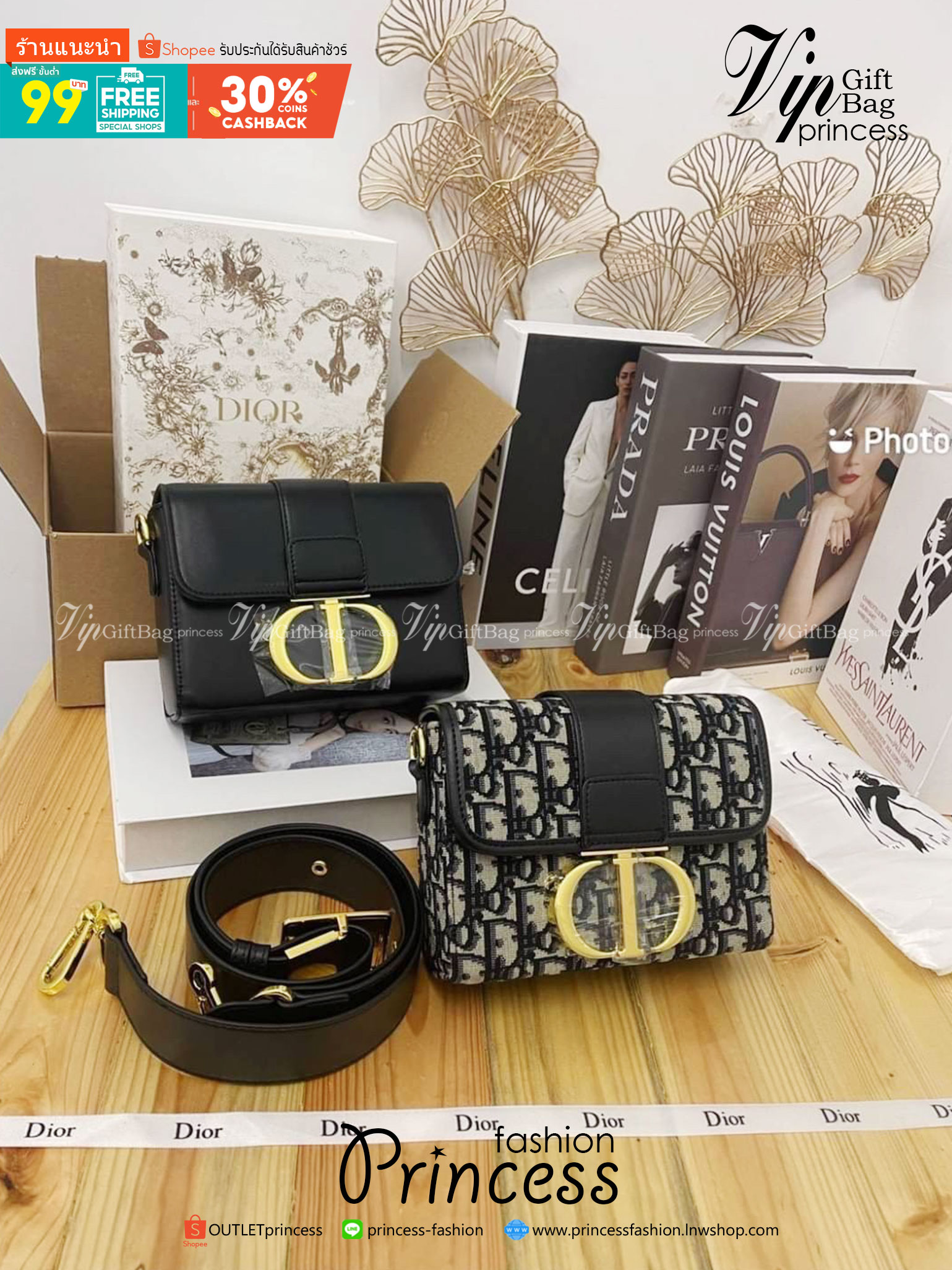 Dior 30 Montaigne Box Bag 7" / DIOR MINI BAG กระเป๋าสะพายดิออร์ เอกลักษณ์ของความหรู ไซส์มินิทรงสี่เหลี่ยมสวยหรูอยู่ทรงเปิดปิดด้วยฝาปิดโลโก้แบรนด์อะไหล่ทอง ภายในโล่งมีโลโก้สามารถใส่มือถือของใช้จุกจิกได้