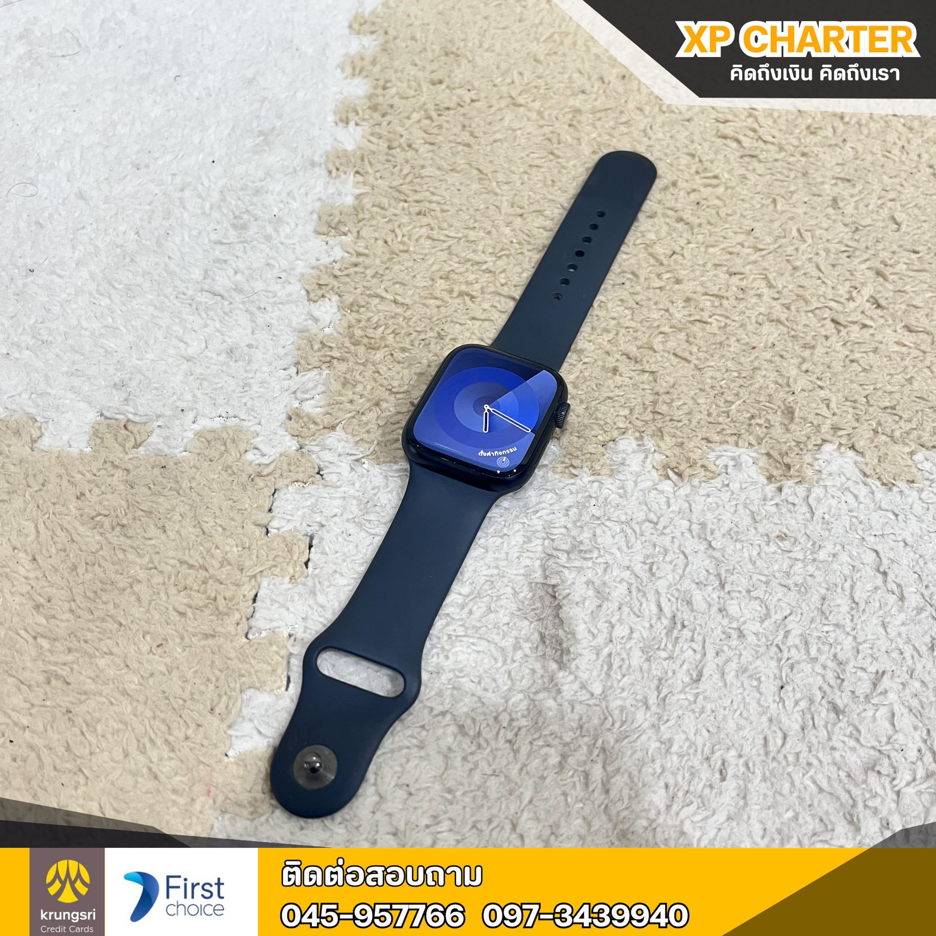 (รหัสสินค้า ร16704) Apple Watch Series 7 GPS 45mm ** ไม่มีประกันร้าน **