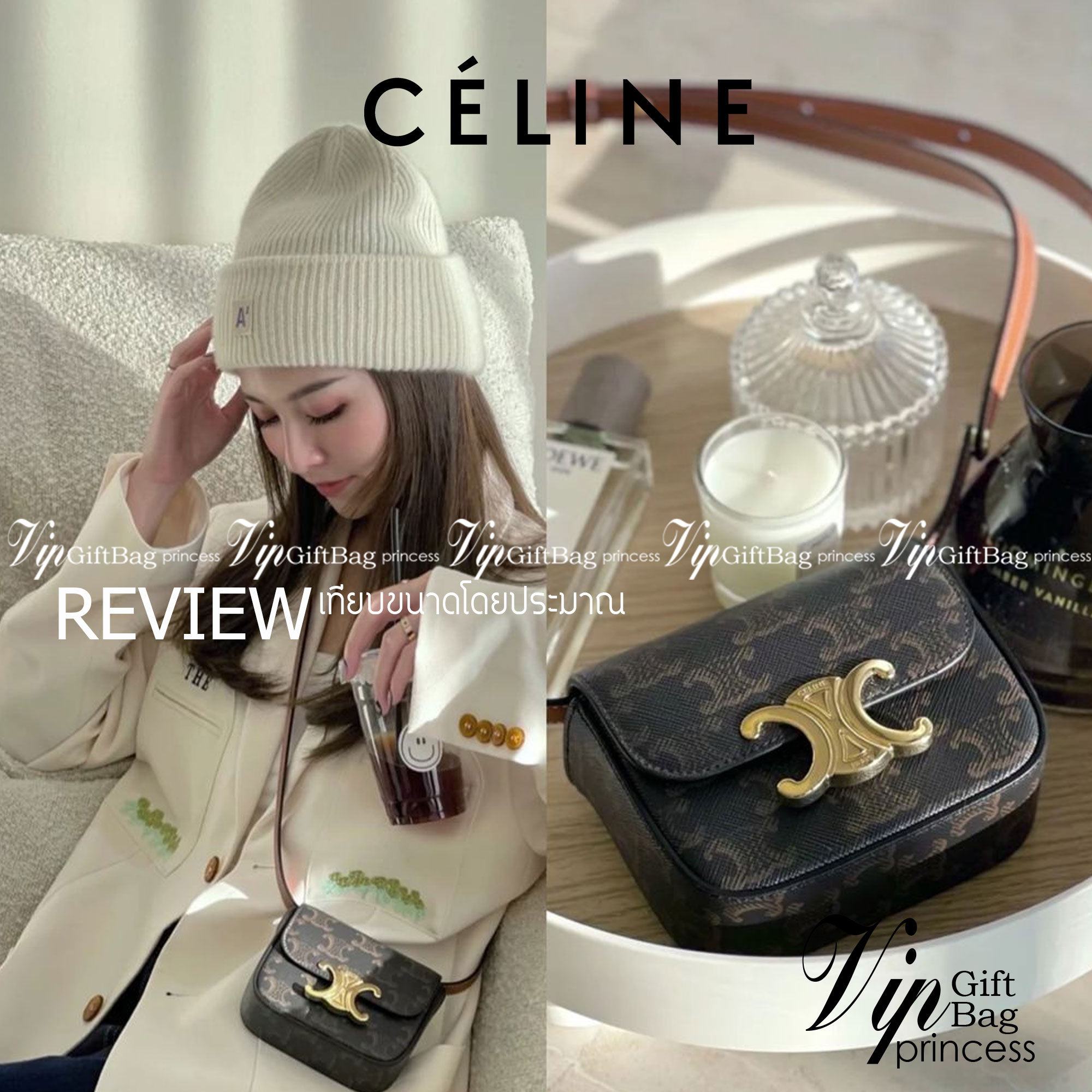 CELINE TRIOMPHE MINI BAG แรร์ไอเท็ม สีลิมิเต็ดในไซส์มินิ กับกระเป๋าสะพายที่เล็กแต่ปังมาก!! ดีเทลเรียบแต่หรู วัสดุหนังแท้ สีคลาสสิค เปิด-ปิดด้วยกระดุมแน่นหนา ภายในเป็นช่องโล่ง สายสะพายถอดได้ ปรับได้ตามชอบ ใบนี้สามารถใส่บัตร ใส่ธนบัตรได้ พกเป็นกระเป๋าสตางค์