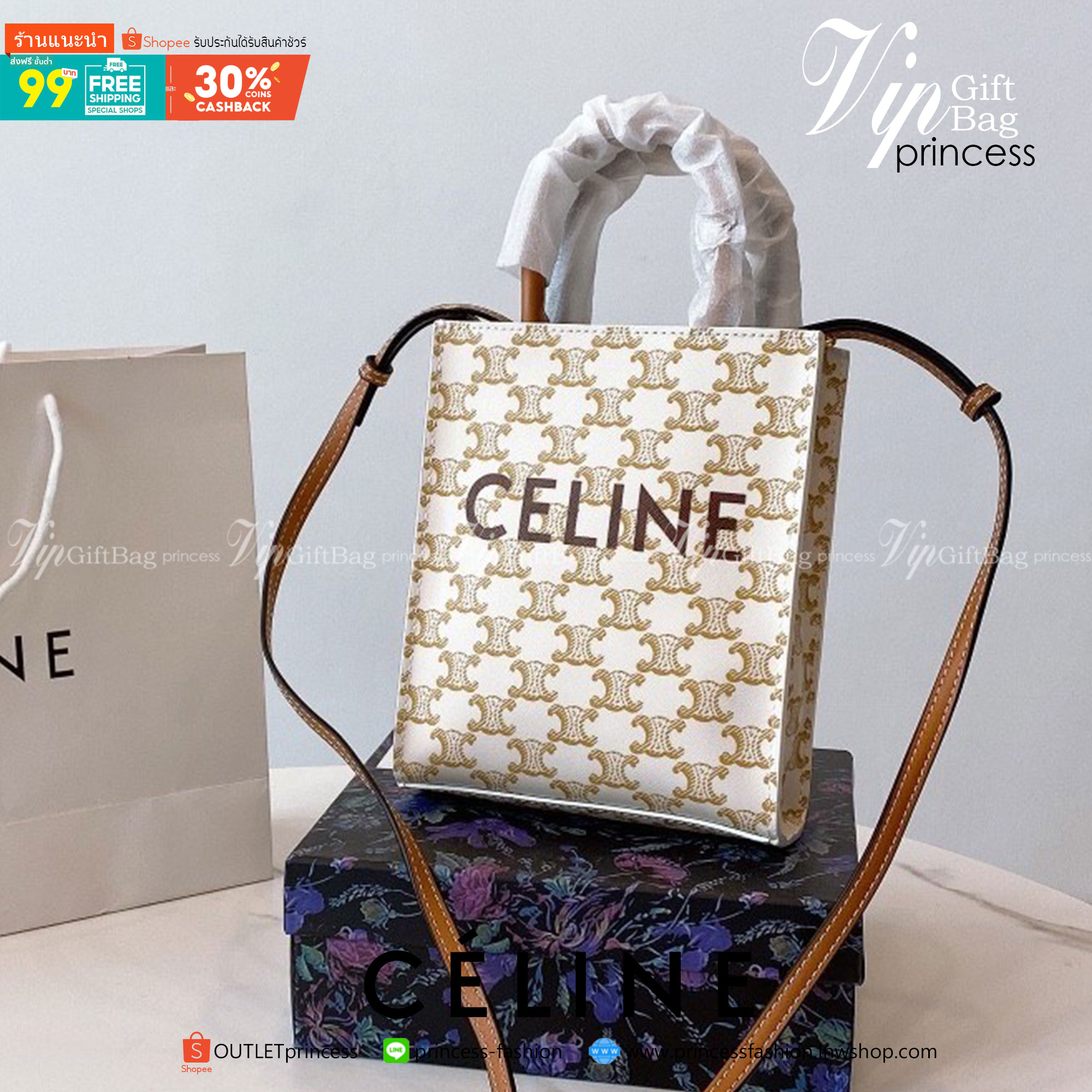 พรีเมี่ยมกิ๊ฟแท้ 100% 】CELINE HAND CARRY AND CROSSBODY BAG VIP GIFT WITH PURCHASE (GWP) พรีเมี่ยมกิ๊ฟ Limited จาก CELINE HAUTE PARFUME DUTYFREE COUNTER วัสดุ COATED CANVAS ดีไซน์ทรงเหลี่ยมสวยหรูสุดคลาสสิคในสไตล์สาว Lisa