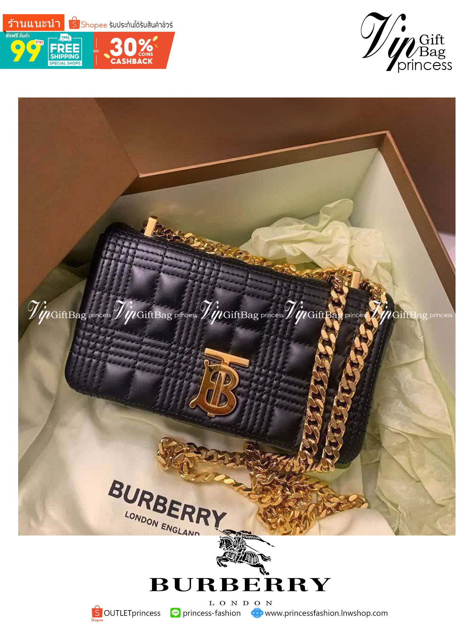Rare items! รุ่นนี้ที่รอคอย BURBERRY FRAGRANCES QUITED LAMBSKIN BAG หนังแท้ Lambskin นิ่มสวยหรูดูดี เปิดปิดด้วยฝาปิดสัญลักษณ์รูปตัวB ภายในโล่งกว้าง ใส่มือถือ กระเป๋าสตางค์ได้ มาพร้อมสายสะพายโซ่ทองต่อหนังรองบ่าสามารถซ้อนสายสั้นสะพายไหล่ได้ หรือใช้สายยาว Cr