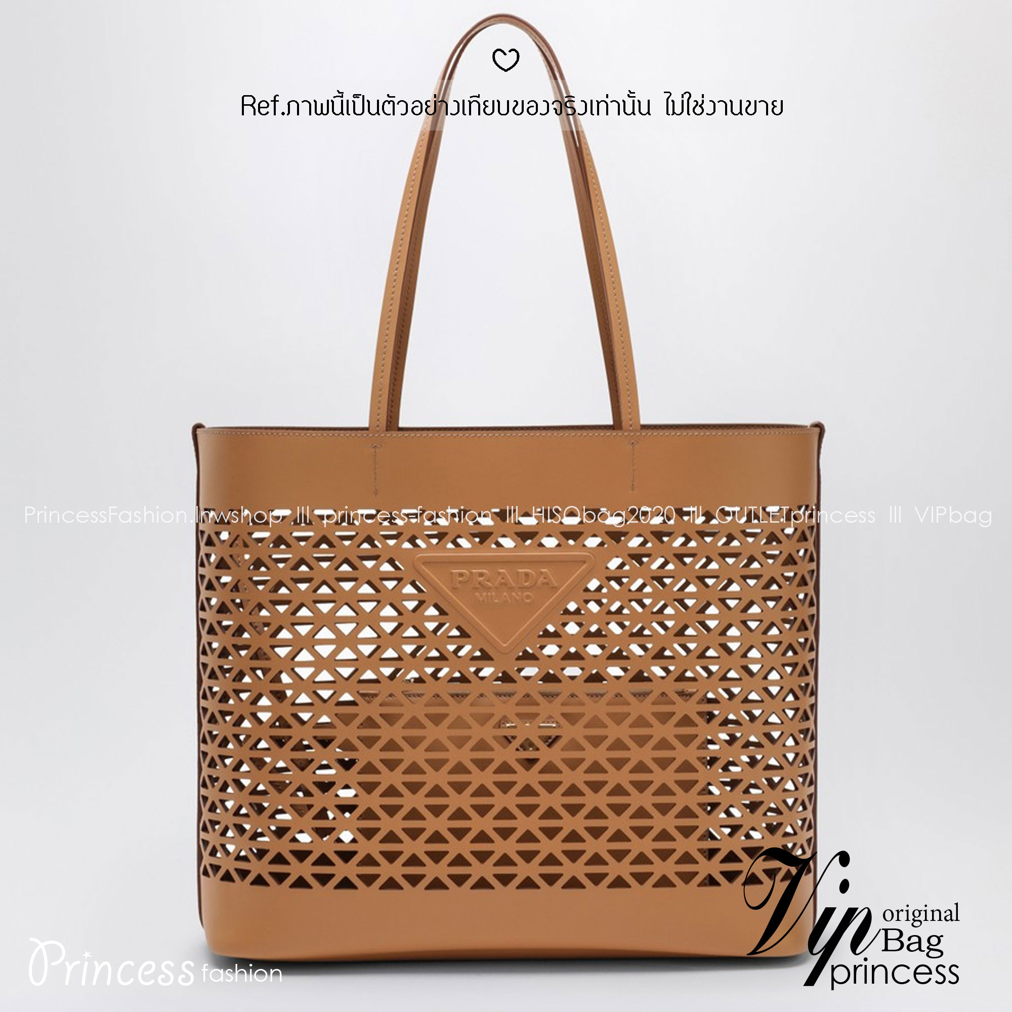 TOP ORI หนังแท้ | Prada Large perforated leather tote bag กระเป๋าทรงโท้ทใบใหญ่ ใจบางที่สุดกับคอลเลคชั่นนี้ ที่เพิ่มดีเทลความแพงด้วยการฉลุลวดลายรอบใบ ถักทอเป็นเส้นลายสานที่สวยงามมาก งานฝีมือจริงๆ