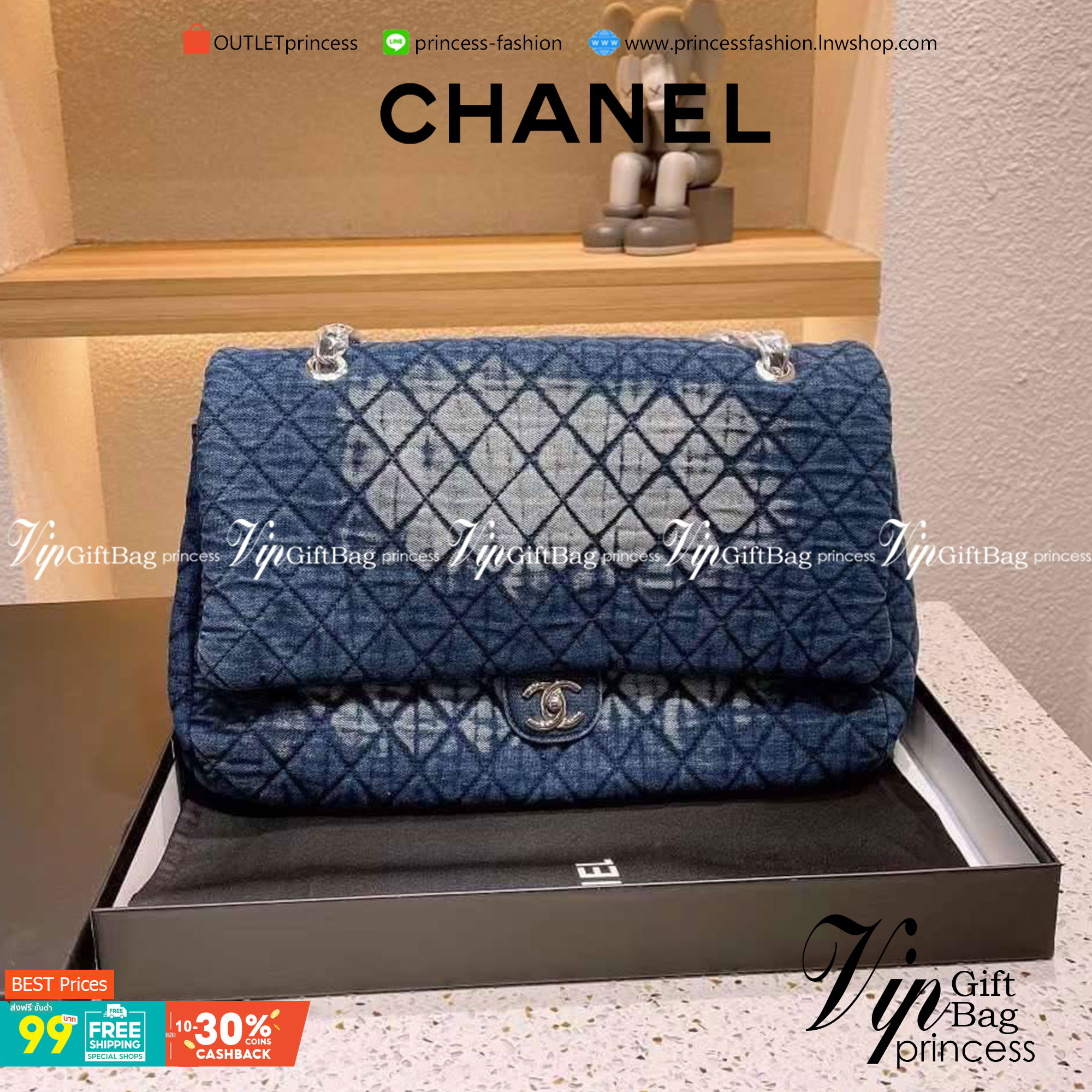 CHANEL Large Denim Flap Bag พร้อมส่ง 2 สี 16"