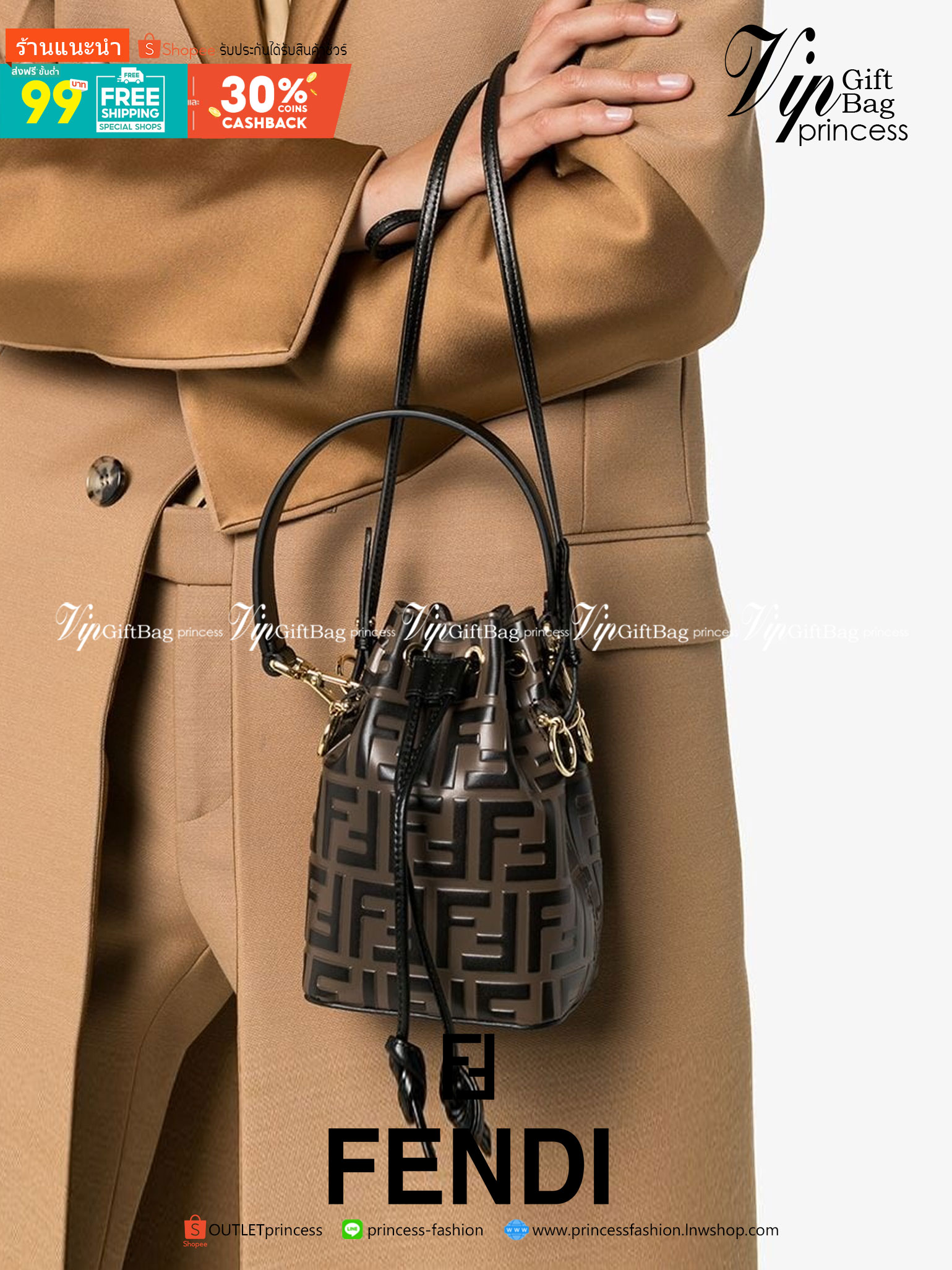 FENDI MON TRESOR Brown leather mini-bag กระเป๋าถือหรือสะพายไหล่ทรงขนมจีบสุดคลาสสิก วัสดุหนังแท้อย่างดี ลวดลายเอกลักษณ์ตามแบบฉบับแบรนด์ สวยหรู ดูแพง คุณนายสุดไปเลยค่า ถือแล้วสวยมากๆ จุของได้กำลังดี ทรงนี้ต้องมีติดตู้ไว้สักใบนะคะ!