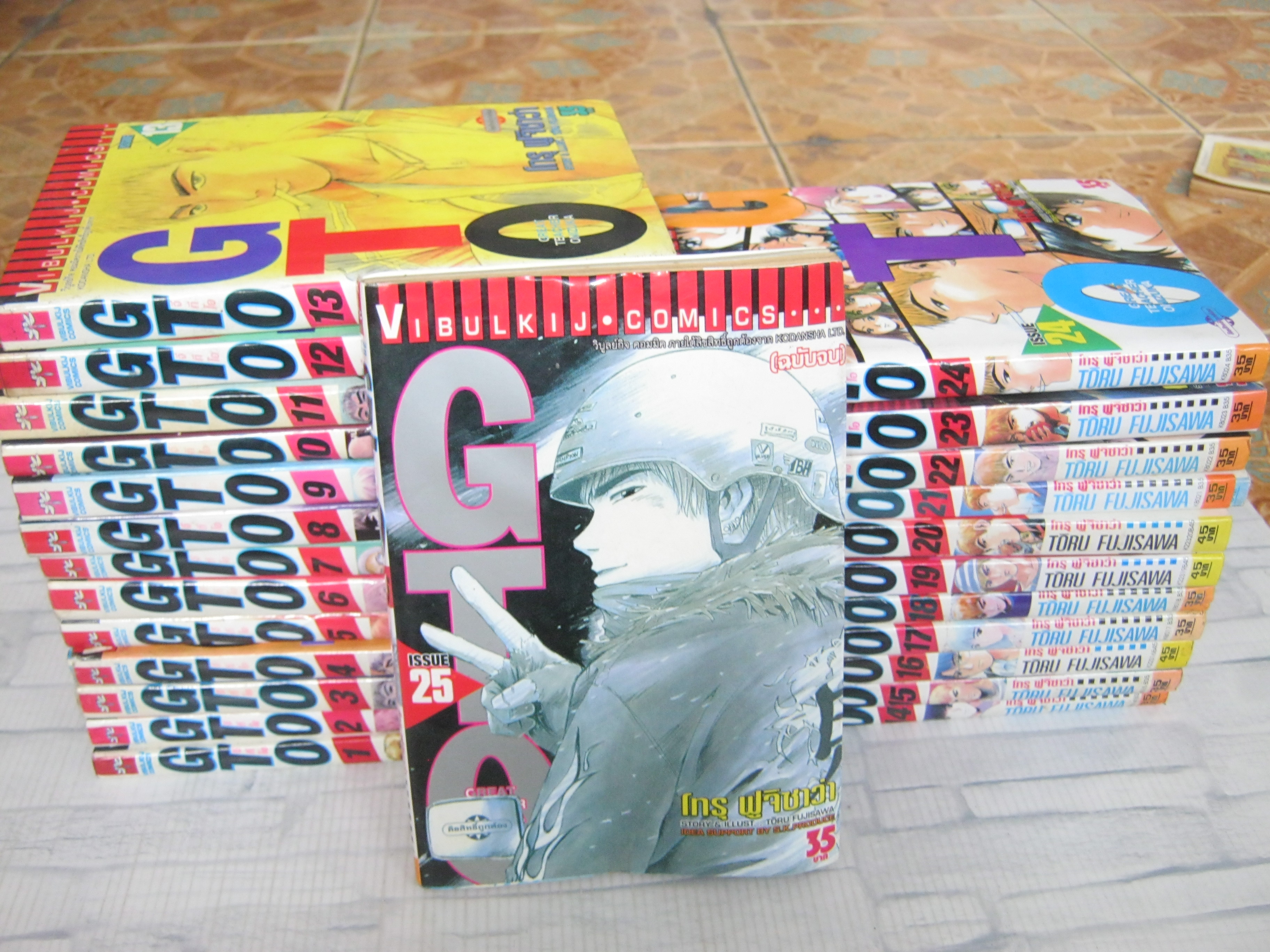 GTO ครบชุด 25 เล่มจบ โทรุ ฟูจิซาว่า เขียน (สภาพสะสม)***สินค้าหมด***