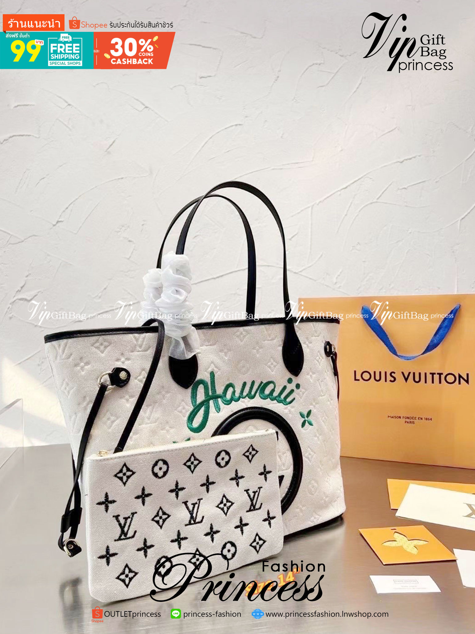 LV Tote Bag / LV Hawaii Summer Bag กระเป๋าสะพายทรงโท้ท มาพร้อมใบเล็กน่ารัก วัสดุหนังแคนวาสปั้มลายโมโนแกรม รุ่นลิมิเตด ฮอตสุดเเล้วซิส ได้ทุกลุค เกรดงานสวย น่ารักมากๆ งานชนชอป ใช้ได้ Everyday Look เลยค่า