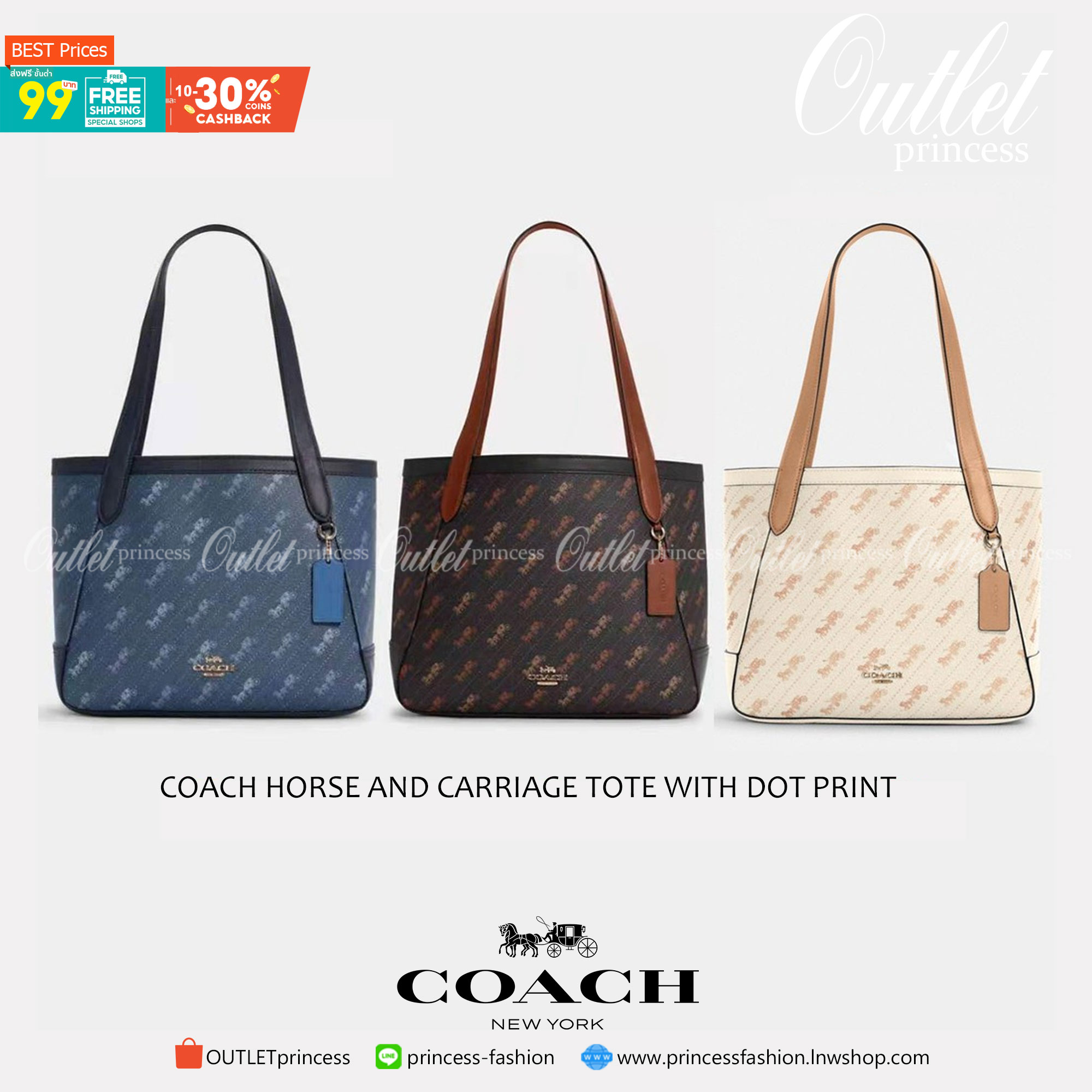 งานใหม่ สวยมากๆ สินค้าห้ามพลาดค่าา! COACH HORSE AND CARRIAGE TOTE WITH DOT PRINT ((C4060)) พร้อมส่งที่ไทย! กระเป๋าทรงTote ไม่ว่ายุคไหนๆ ใช้ได้ตลอดกาลลคะ! หนังแท้นิ่มสวย ตัวกระเป๋าทั้งใบปริ้นลายรถม้าสวยงามค่ะ ปากกระเป๋าแบบกระดุมแม่เหล็ก ใช้งานง่าย ภายในกว้