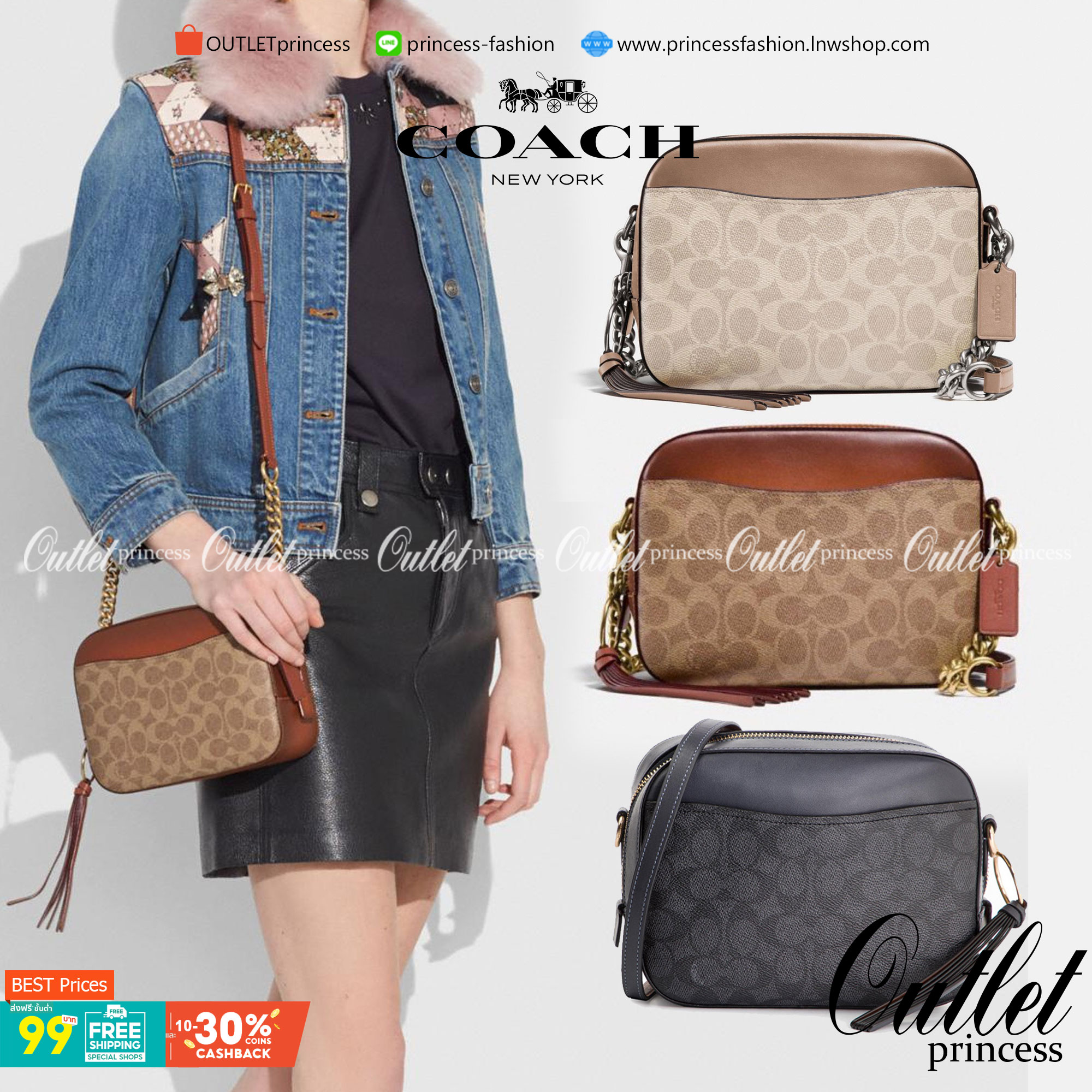 COACH SIGNATURE CROSSBODY BOX BAG ((F31208)) 🔺สินค้าขายดี กระเป๋าสะพายวัสดุหนังแท้ จาก coach factory outlet หนังนิ่ม ทรงสวย ตัวกระเป๋าลายแบรนด์ ตัดขอบหนังเรียบได้สวยงามค่ะ ด้านหน้า-หลัง มีช่องสำหรับใส่ของ เปิดปิดกระเป๋าแบบซิป ที่จับเป็นพวงหนังอะไห