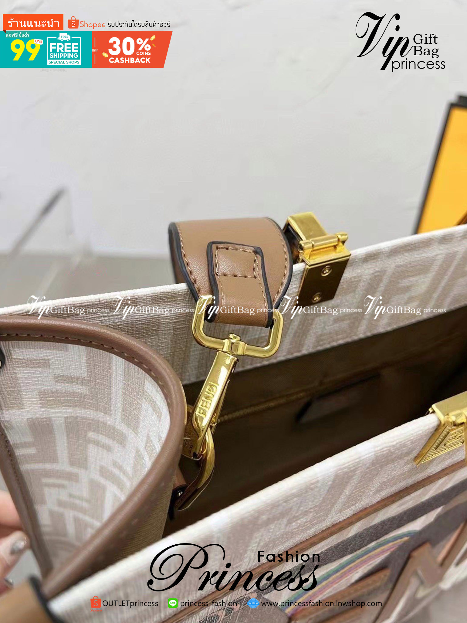 FENDI Sunshine Medium Shopper Tote / FENDI Shopping Shoulder Bag กระเป๋าสะพายทรง shopping ใบใหญ่จุใจ!! ลายกราฟฟิกมาใหม่ดีไซน์คลาสสิควินเทจ สวยหรู ภายในโล่งกว้างมากๆ ใส่ของจุสุดๆ