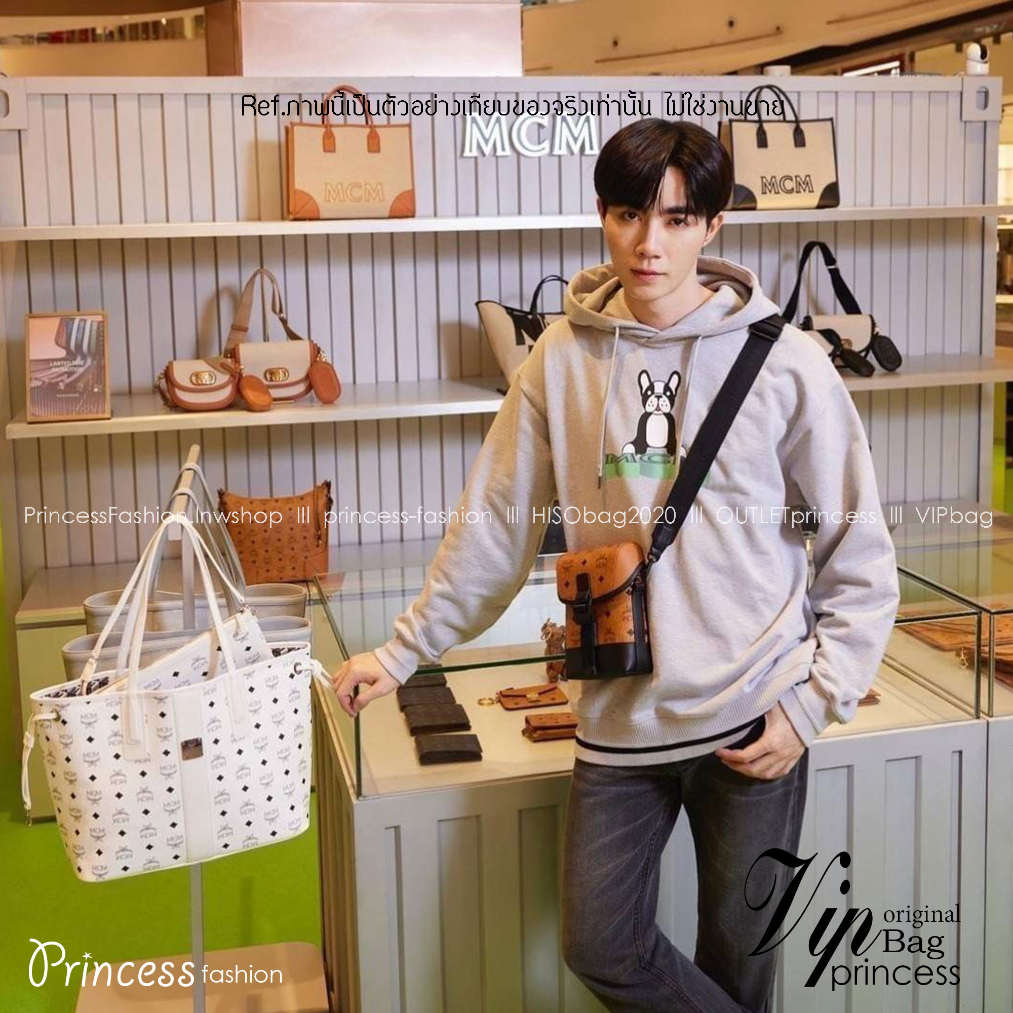 M.C.M Small Aren N/S Crossbody in Visetos Cognac คอลใหม่เอาใจหนุ่มๆ สั่งก่อนหล่อก่อนน้าา!! กับกระเป๋าสะพายข้างสุดชิค ที่ดูดีมีเสน่ห์มากๆ เห็นแล้วก็ต้องหลงแน่นอน