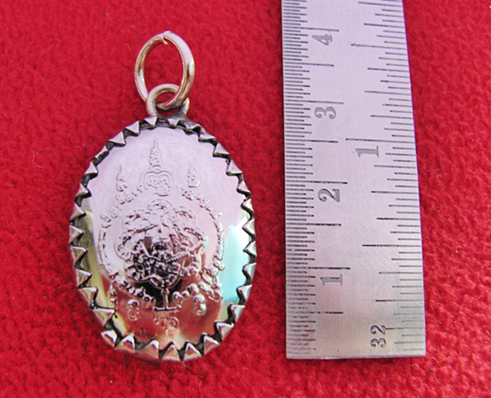 สินค้าหมดค่ะ ล็อกเก็ตหลวงพ่อสุด เสือเผ่นหลังยันต์ตะกร้อ วัดกาหลง จ.สมุทรสาครค่ะ