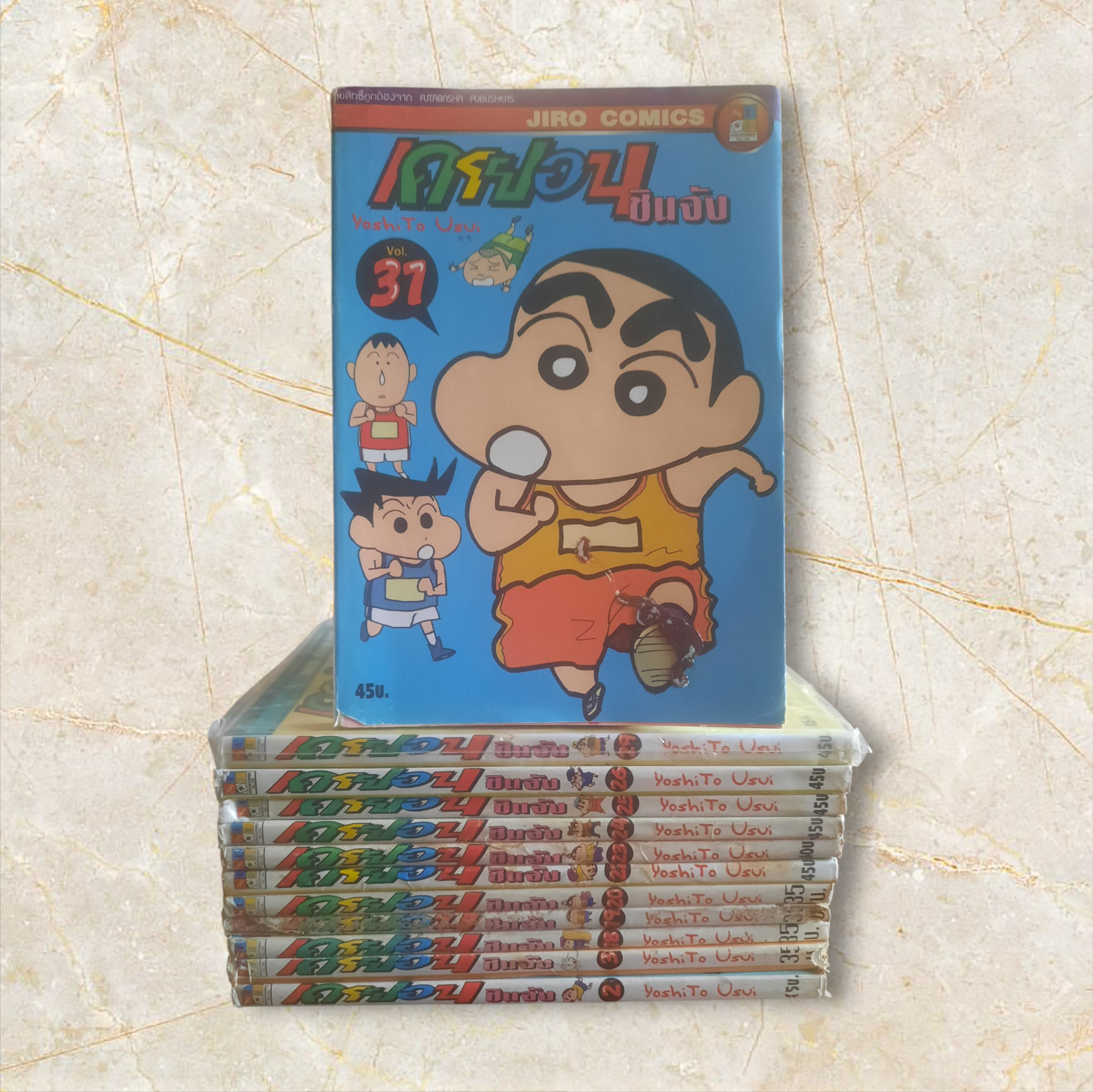 เครยอนชืนจัง .เล่ม 2-31 (ขาดเล่ม 1,4-17,21,27,28,30,) สภาพสะสม