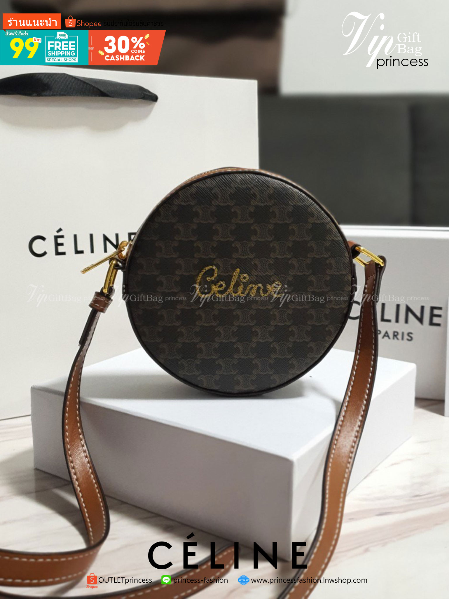 CELINE CROSSBODY BAG VIP GIFT WITH PURCHASE (GWP) พรีเมี่ยมกิ๊ฟ Limited Edition จาก PERFUME DUTYFREE COUNTER กระเป๋าทรงครอสบอดี้ ใบกลมเล็กน่ารัก วัสดุหนังทั้งใบ ตกแต่งด้วยโลโก้แบรนด์ปักเลื่อมด้านหน้า ด้านในเปิดปิดด้วยซิป มีช่องใส่ของจุกจิก ใส่ iphone(เล็ก